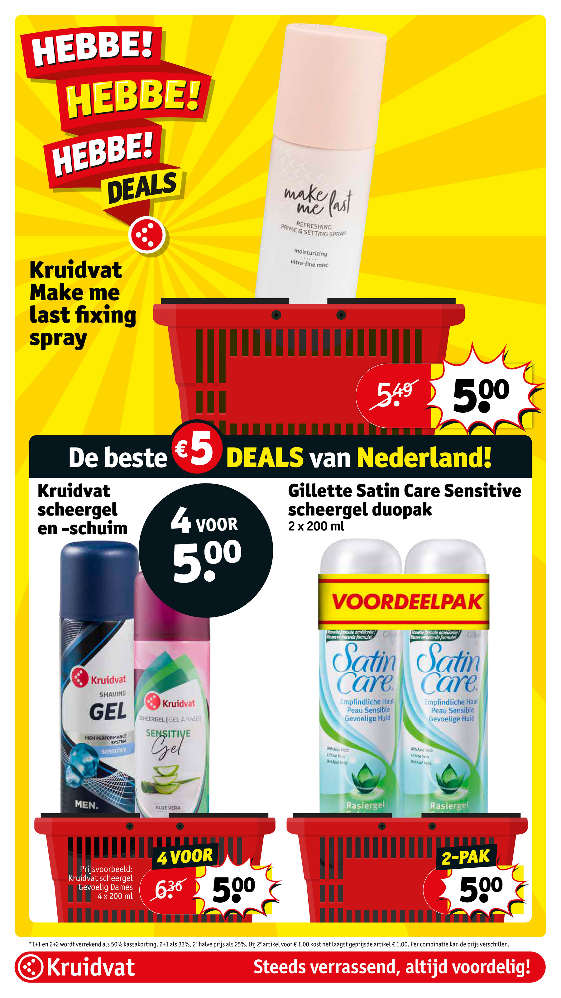 kruidvat - Kruidvat folder geldig vanaf 18-03 t/m 23-03 - page: 4 kruidvat - Kruidvat folder geldig vanaf 18-03 t/m 23-03 - page: 4