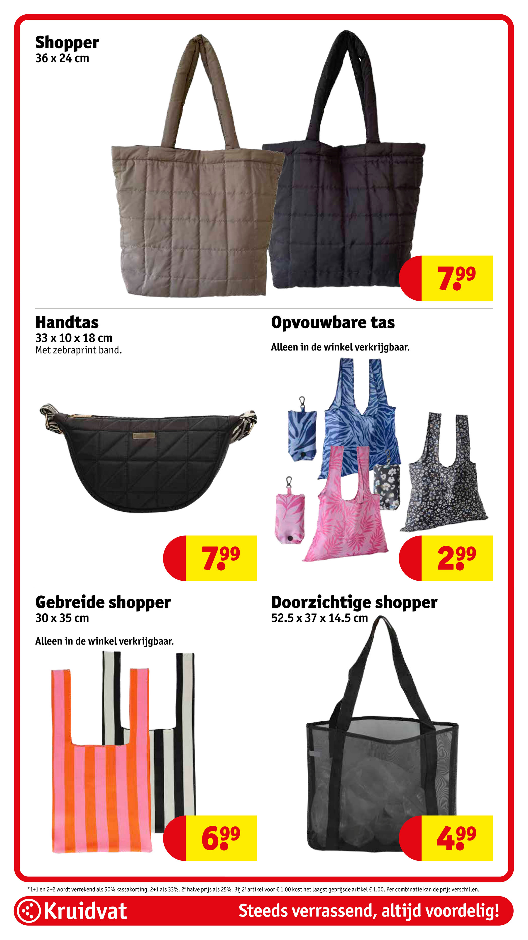 kruidvat - Kruidvat folder geldig vanaf 18-03 t/m 23-03 - page: 120 kruidvat - Kruidvat folder geldig vanaf 18-03 t/m 23-03 - page: 120