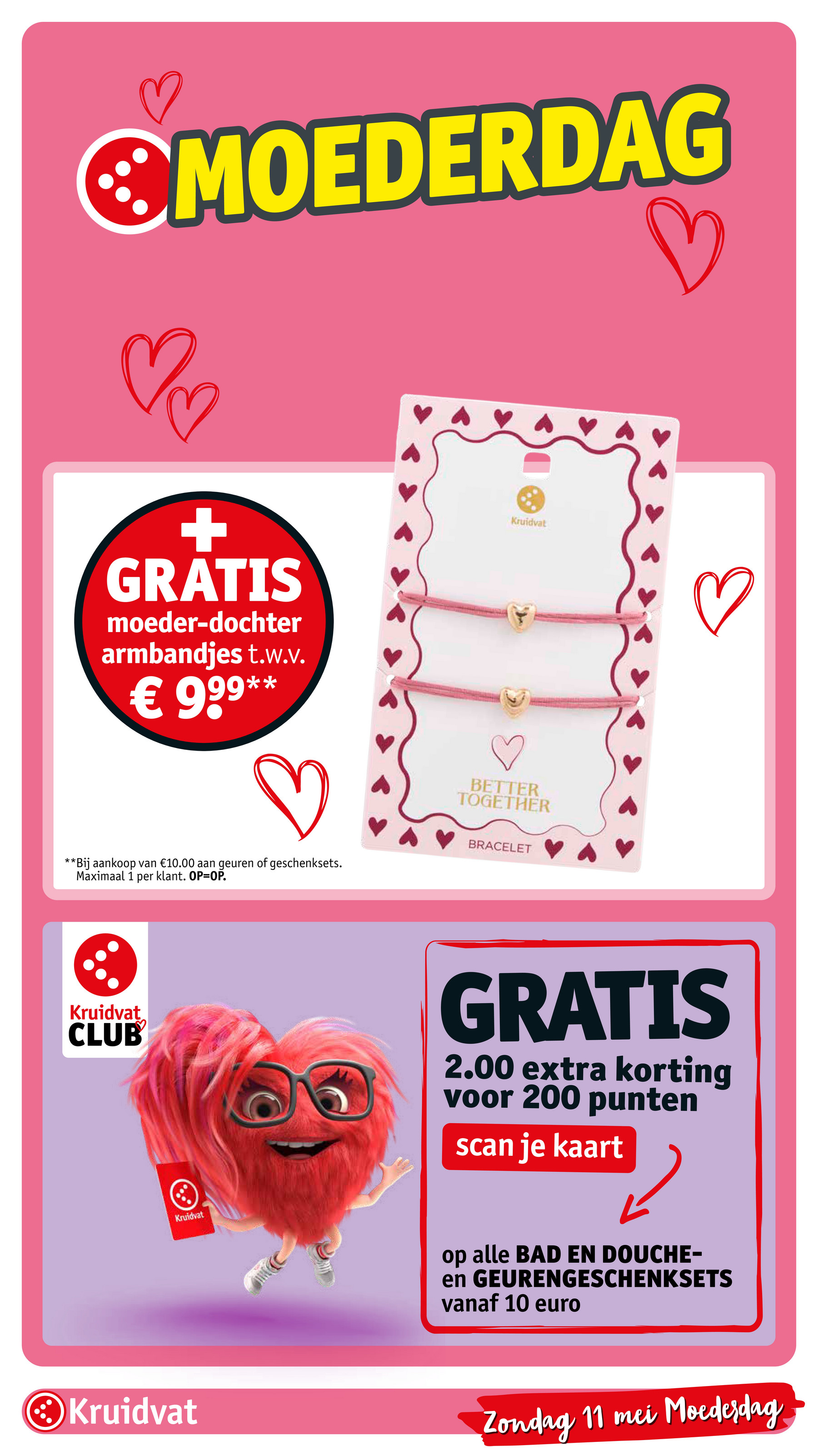 kruidvat - Kruidvat folder geldig vanaf 06-05 t/m 11-05 - page: 15 kruidvat - Kruidvat folder geldig vanaf 06-05 t/m 11-05 - page: 15