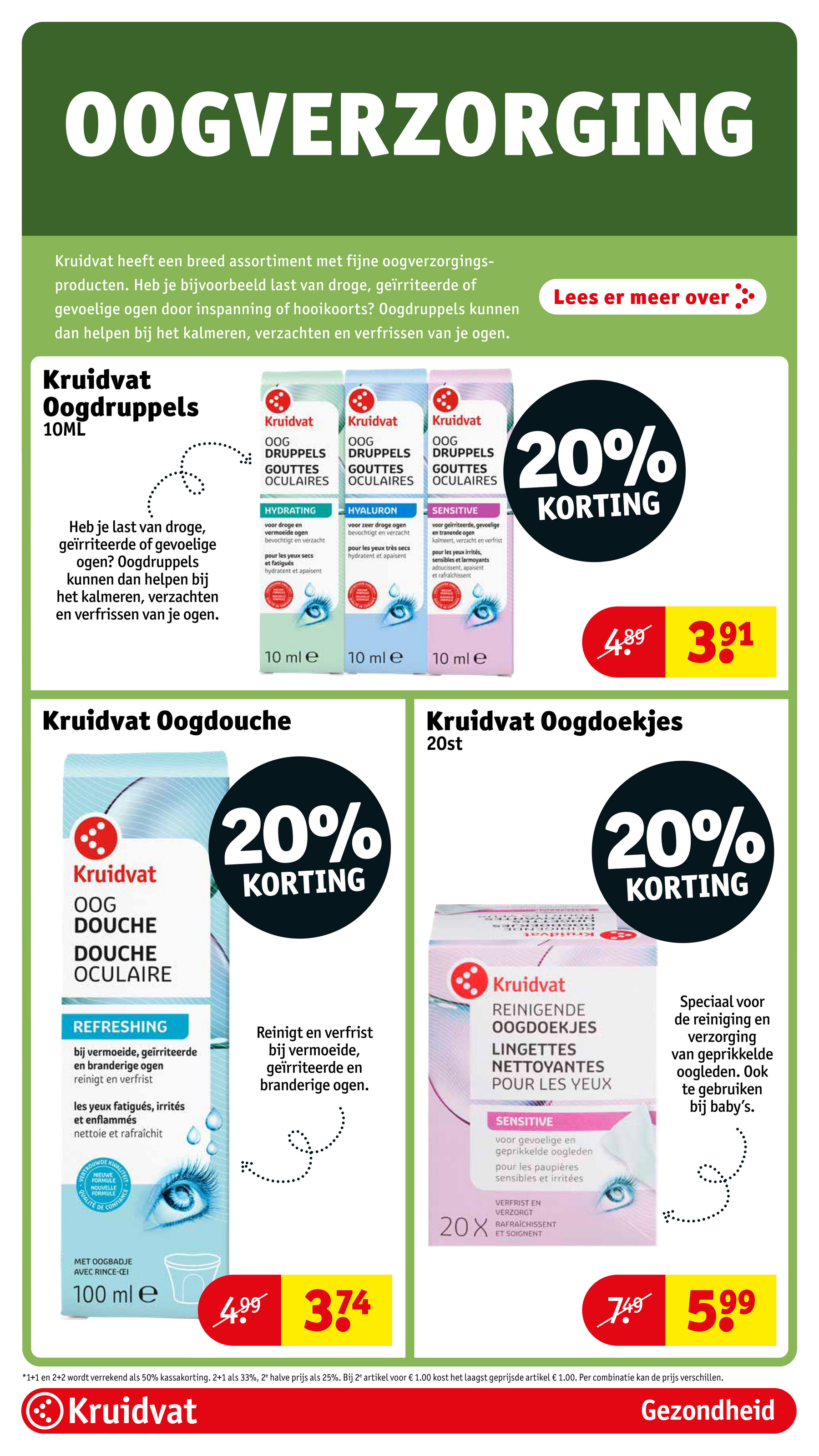 kruidvat - Kruidvat folder geldig vanaf 06-05 t/m 11-05 - page: 54 kruidvat - Kruidvat folder geldig vanaf 06-05 t/m 11-05 - page: 54