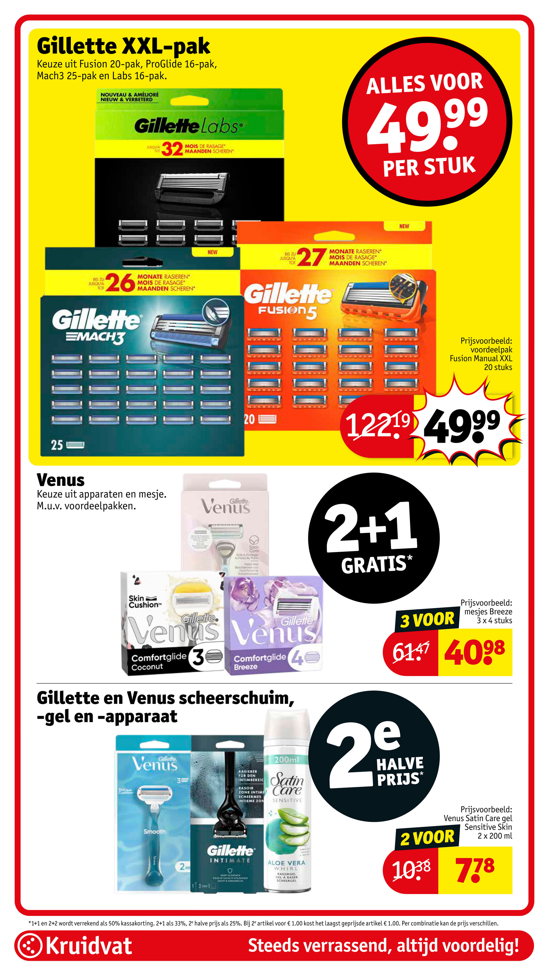 kruidvat - Kruidvat folder geldig vanaf 13-05 t/m 25-05 - page: 46