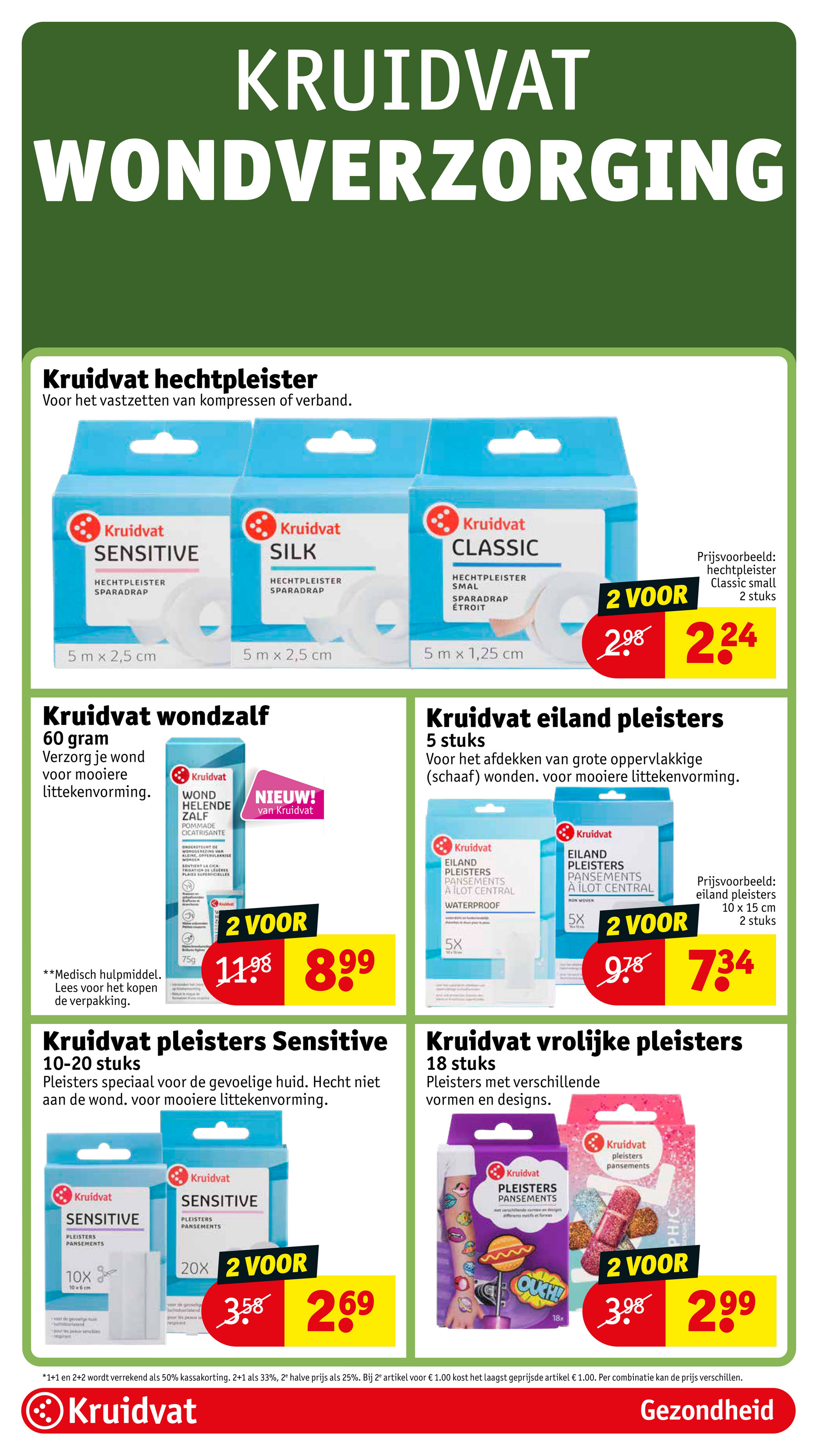 kruidvat - Kruidvat folder geldig vanaf 13-05 t/m 25-05 - page: 57