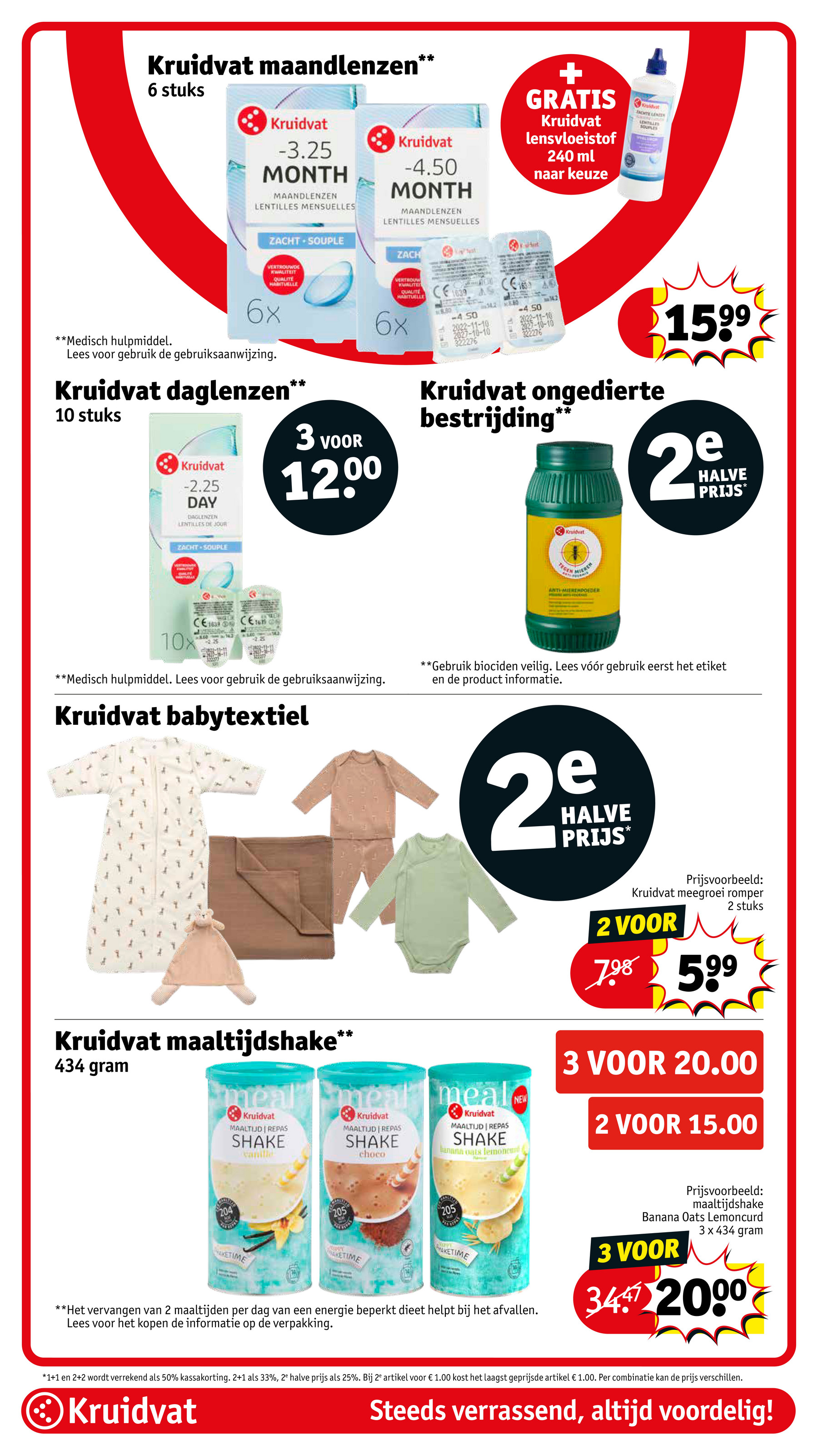 kruidvat - Kruidvat folder geldig vanaf 13-05 t/m 25-05 - page: 25