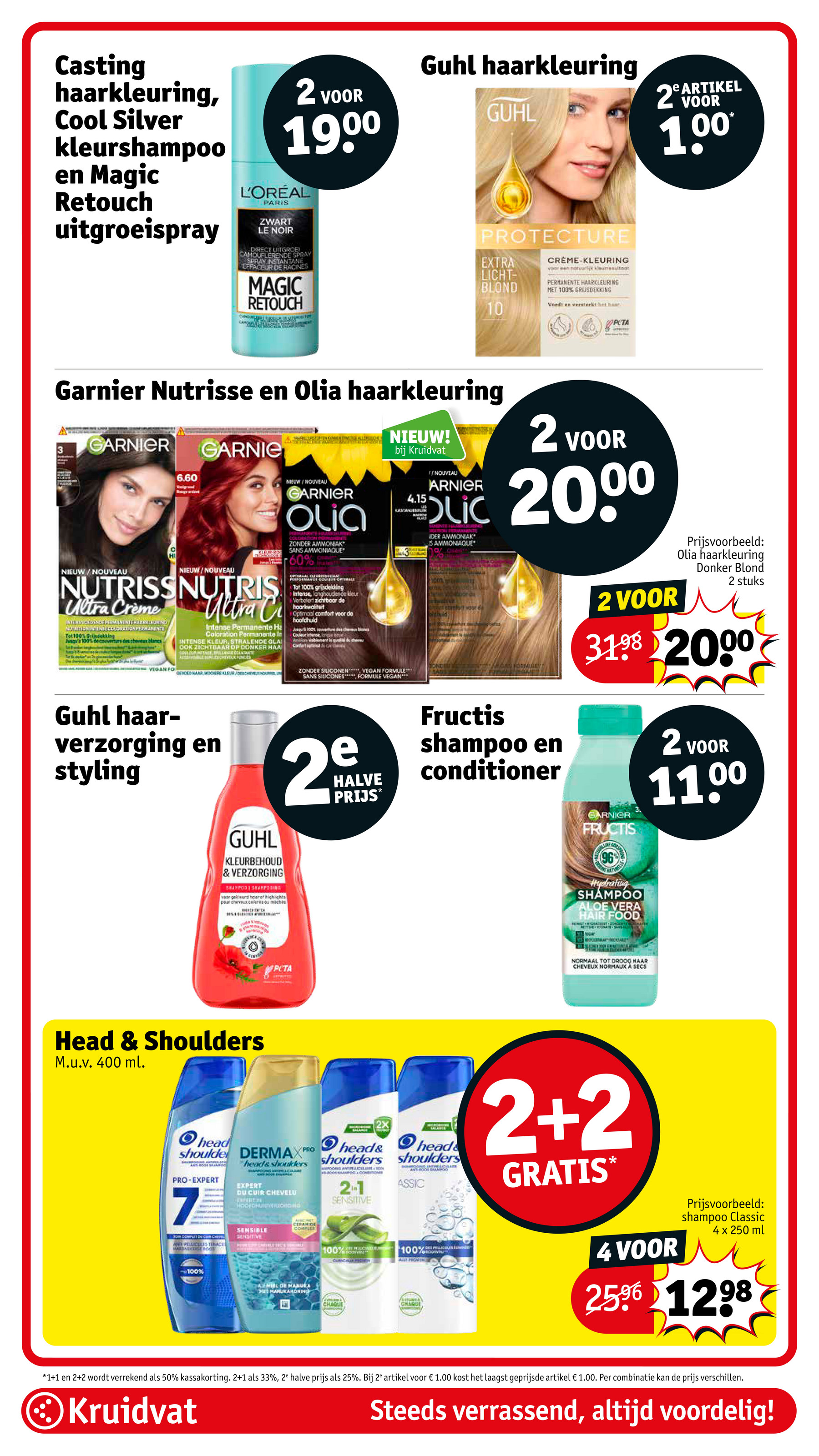 kruidvat - Kruidvat folder geldig vanaf 13-05 t/m 25-05 - page: 31