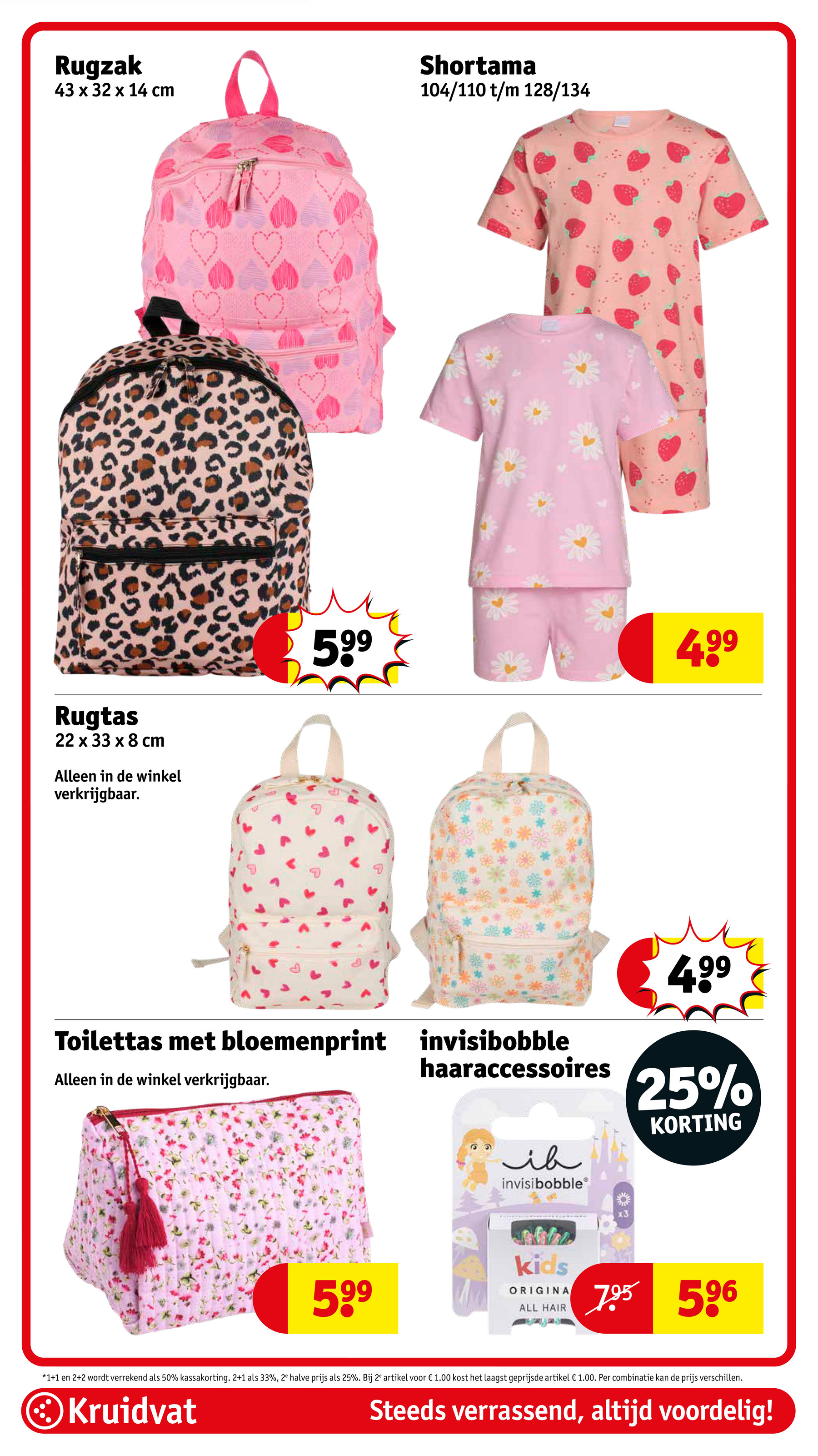 kruidvat - Kruidvat folder geldig vanaf 13-05 t/m 25-05 - page: 86