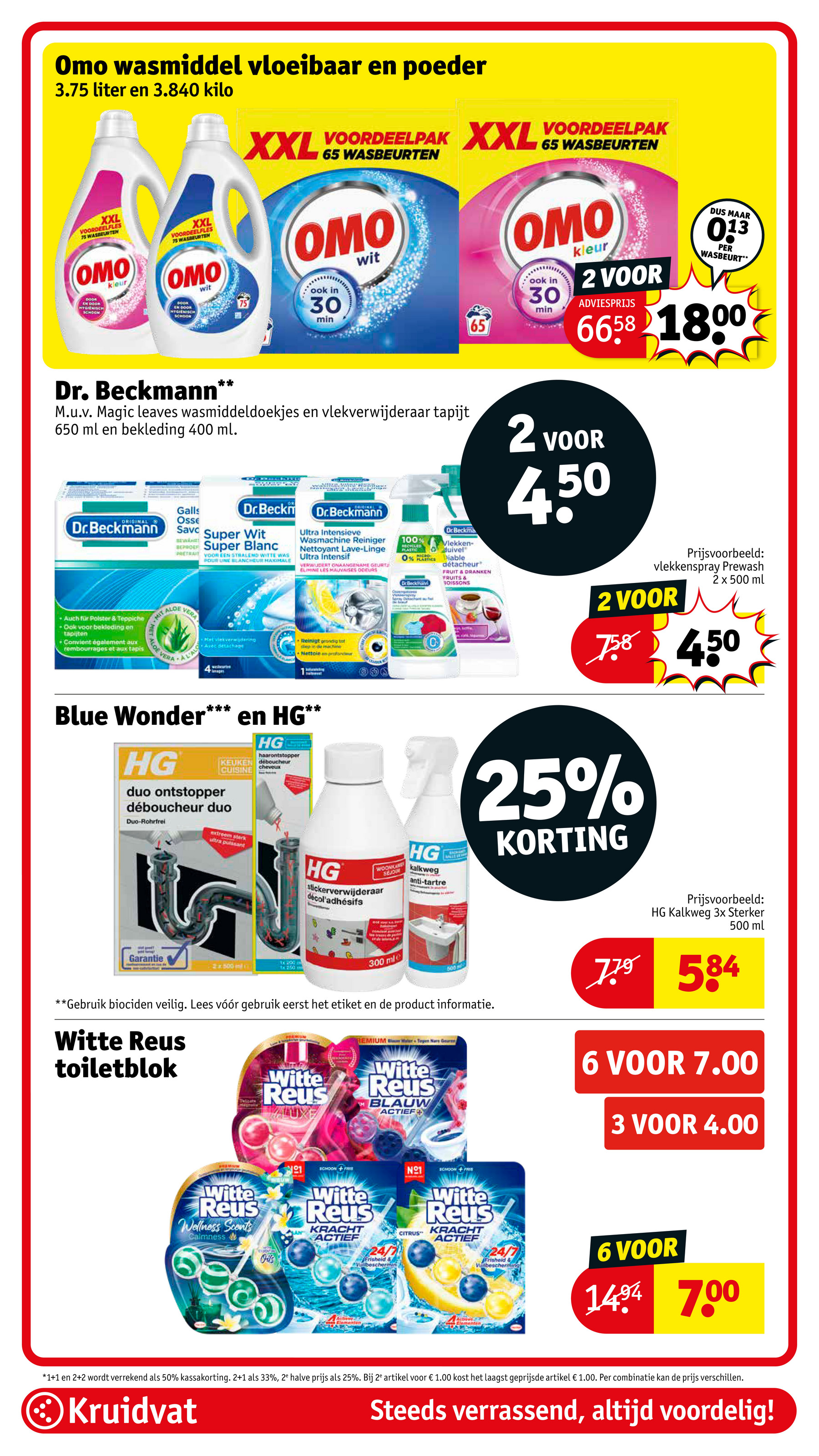 kruidvat - Kruidvat folder geldig vanaf 13-05 t/m 25-05 - page: 81