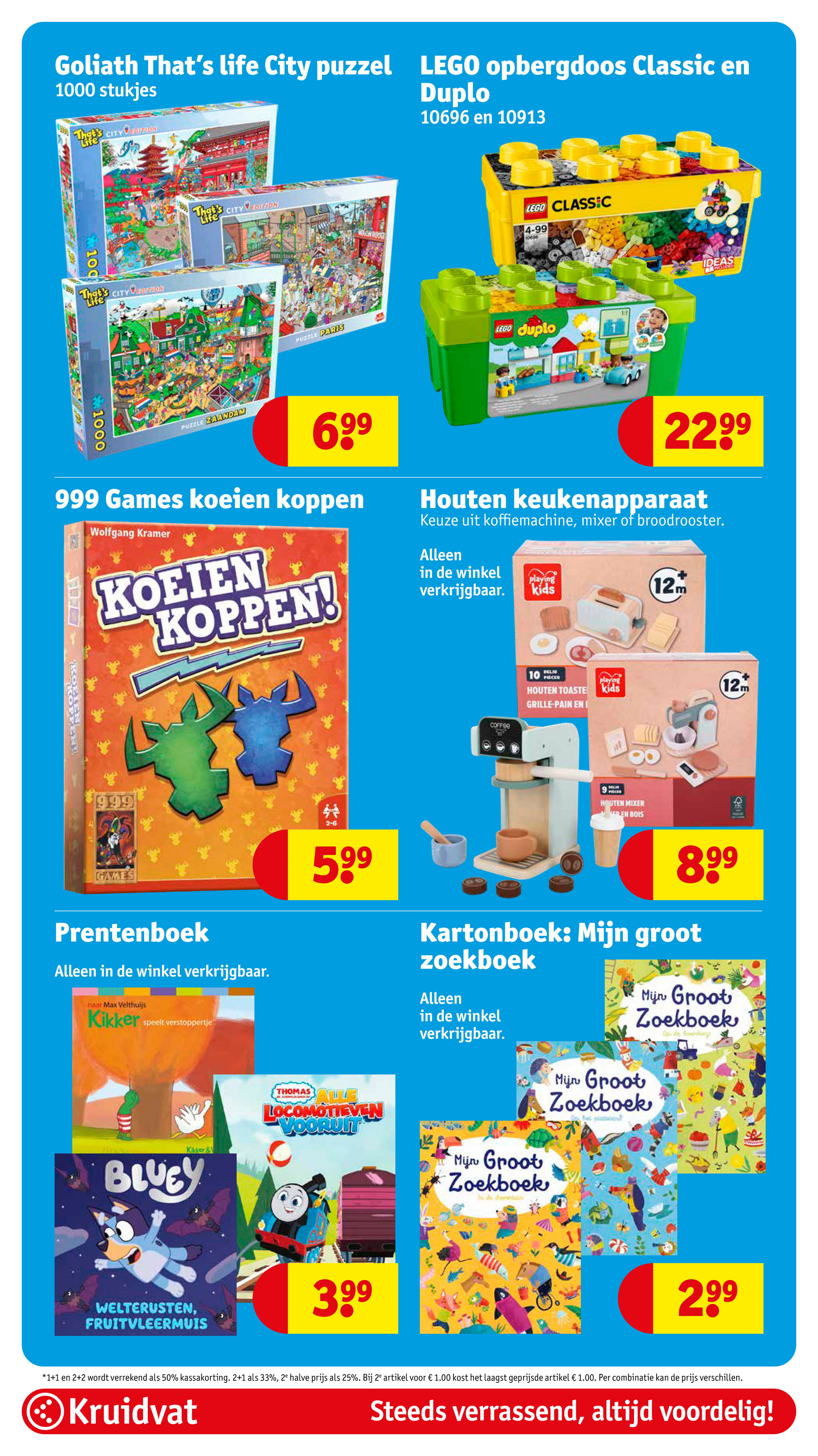 kruidvat - Kruidvat folder geldig vanaf 20-05 t/m 25-05 - page: 66 kruidvat - Kruidvat folder geldig vanaf 20-05 t/m 25-05 - page: 66