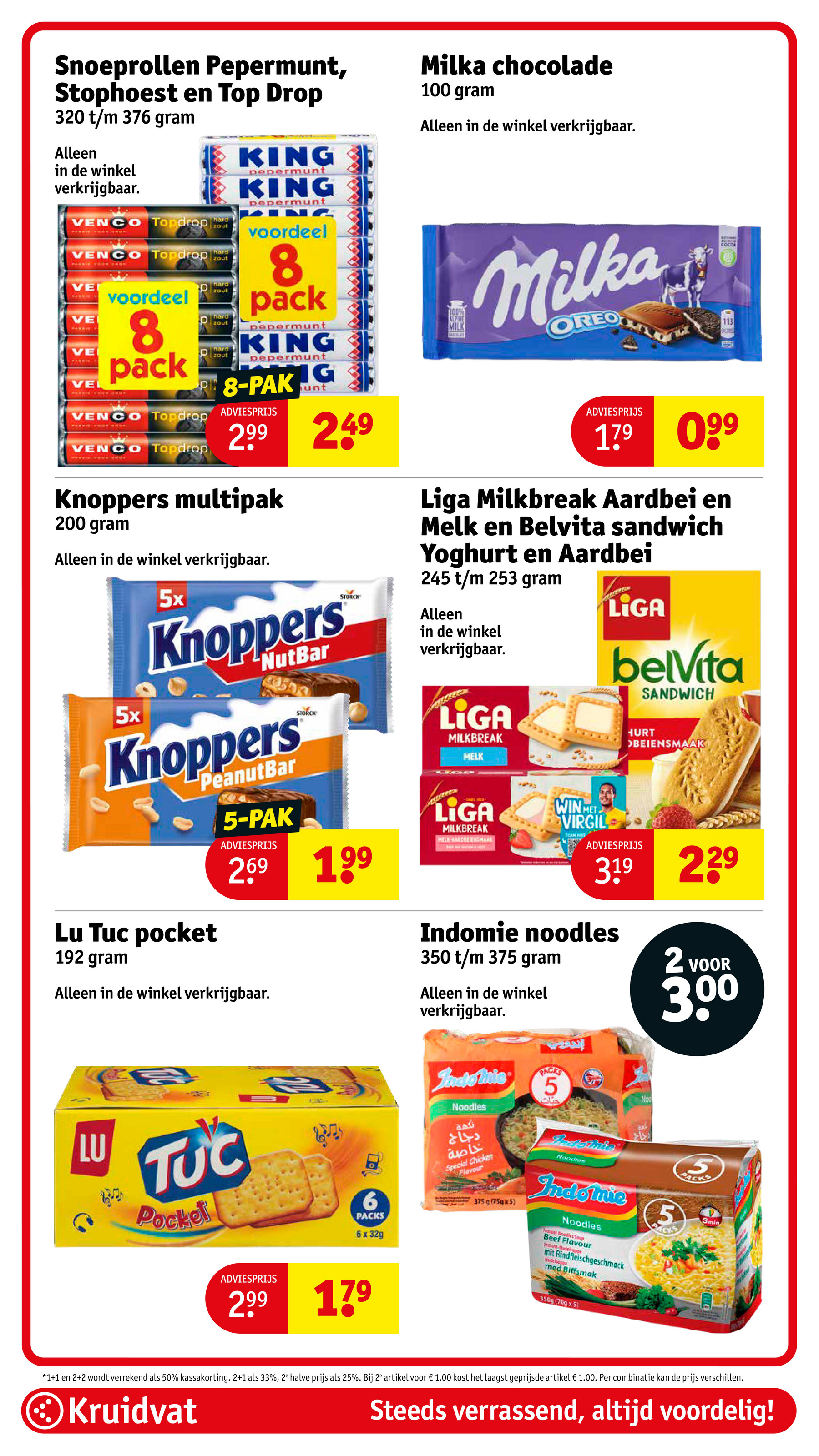 kruidvat - Kruidvat folder geldig vanaf 20-05 t/m 25-05 - page: 74 kruidvat - Kruidvat folder geldig vanaf 20-05 t/m 25-05 - page: 74