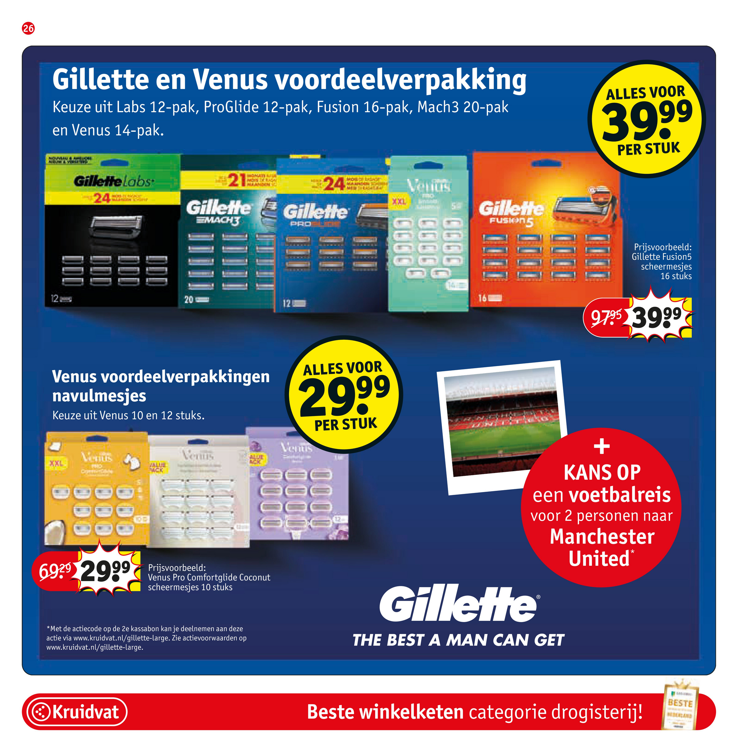 kruidvat - Kruidvat folder geldig vanaf 27-05 t/m 08-06 - page: 32 kruidvat - Kruidvat folder geldig vanaf 27-05 t/m 08-06 - page: 32