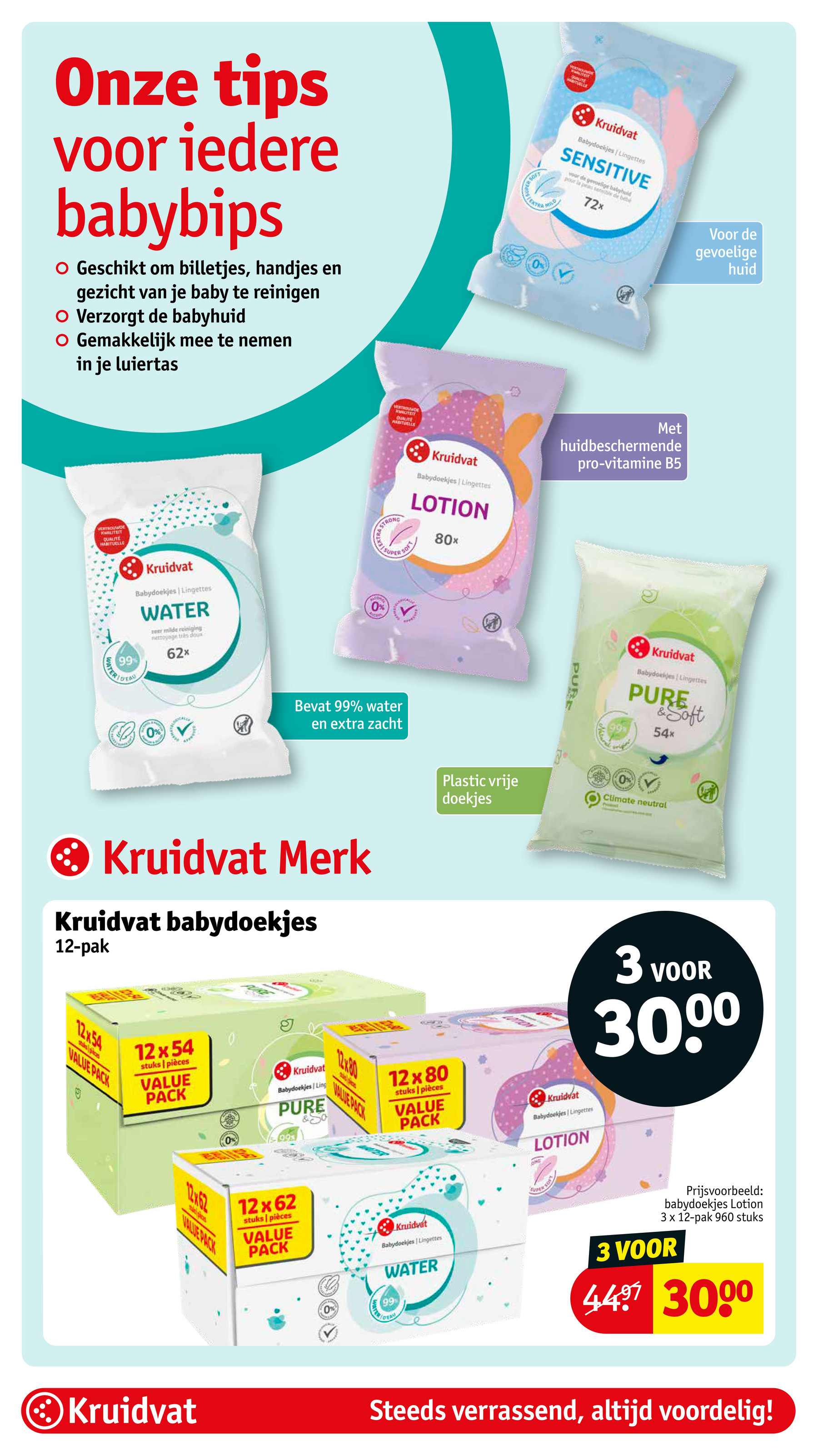 kruidvat - Kruidvat - Babydeal Dagen folder geldig vanaf 26-05 t/m 08-06 - page: 8