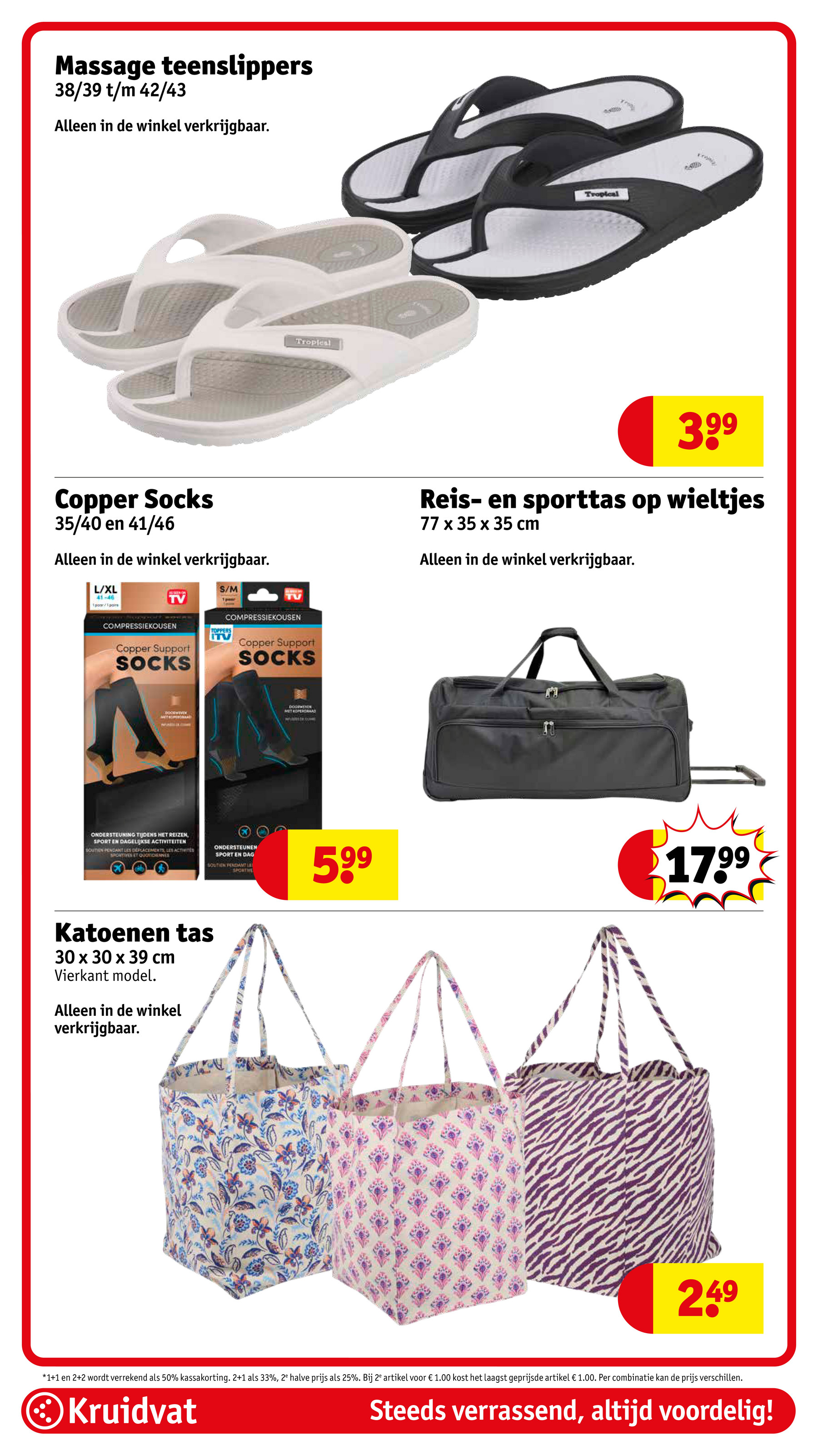 kruidvat - Kruidvat folder geldig vanaf 03-06 t/m 08-06 - page: 55 kruidvat - Kruidvat folder geldig vanaf 03-06 t/m 08-06 - page: 55