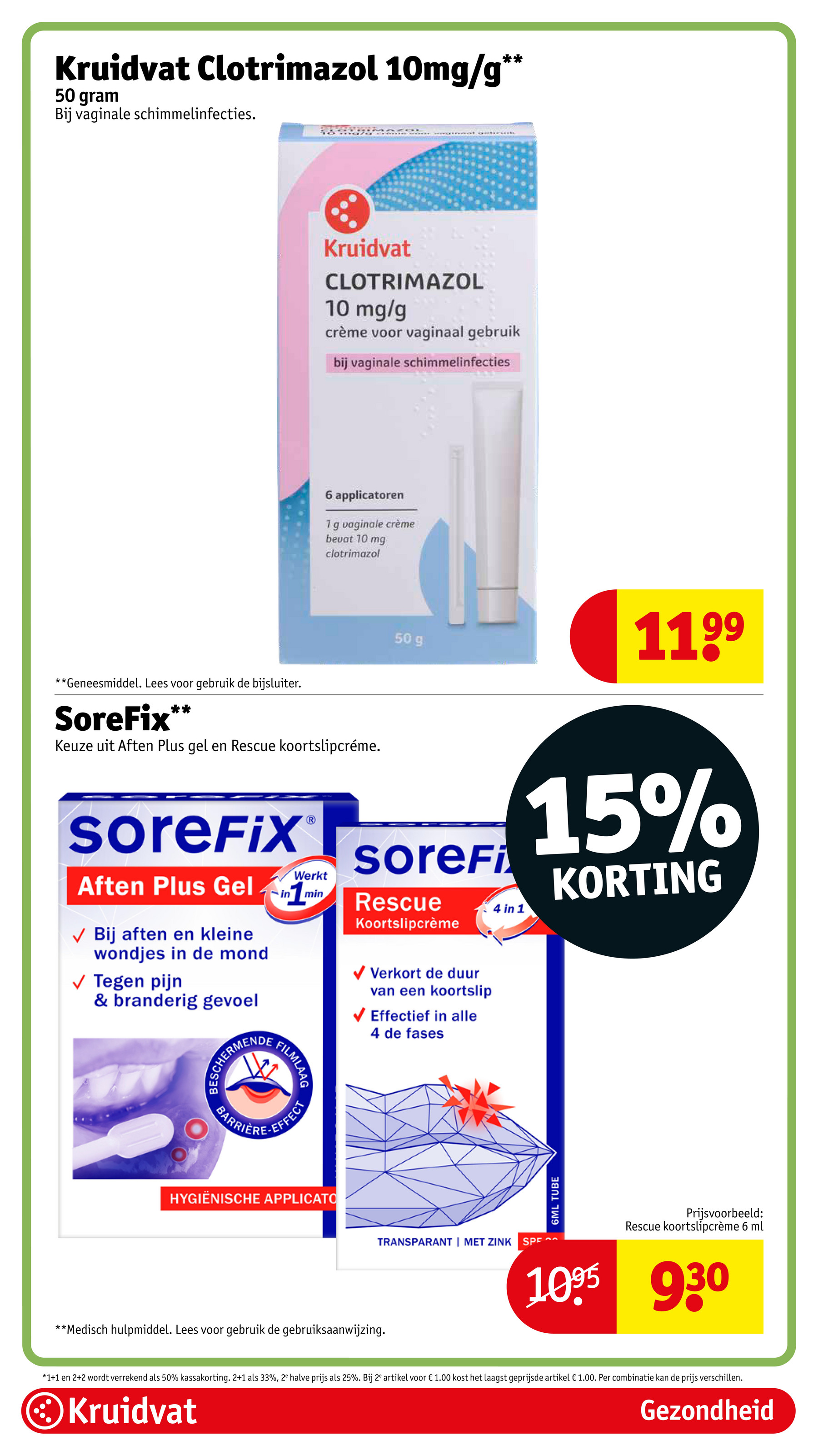 kruidvat - Kruidvat folder geldig vanaf 03-06 t/m 08-06 - page: 39 kruidvat - Kruidvat folder geldig vanaf 03-06 t/m 08-06 - page: 39
