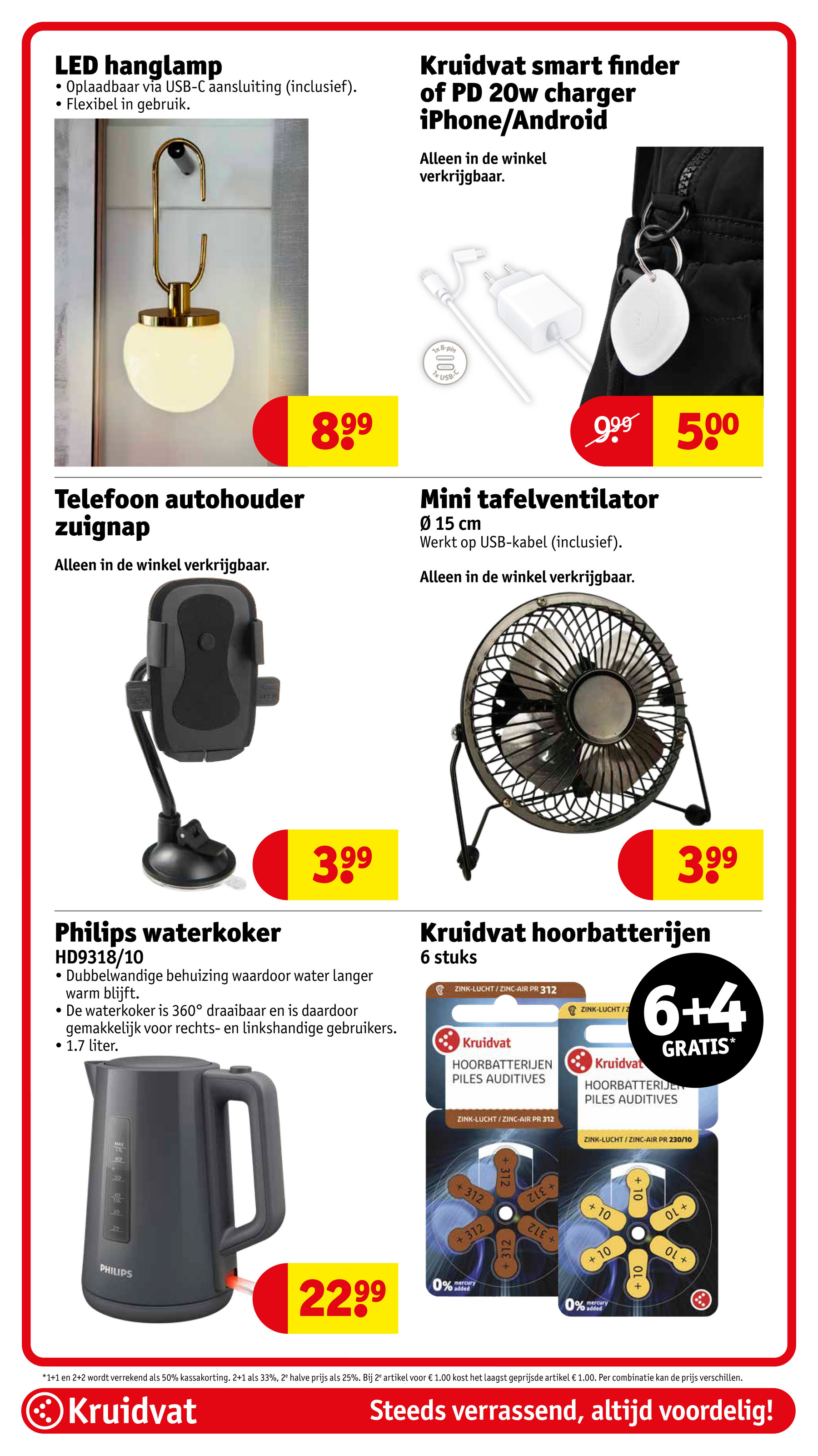 kruidvat - Kruidvat folder geldig vanaf 03-06 t/m 08-06 - page: 61 kruidvat - Kruidvat folder geldig vanaf 03-06 t/m 08-06 - page: 61