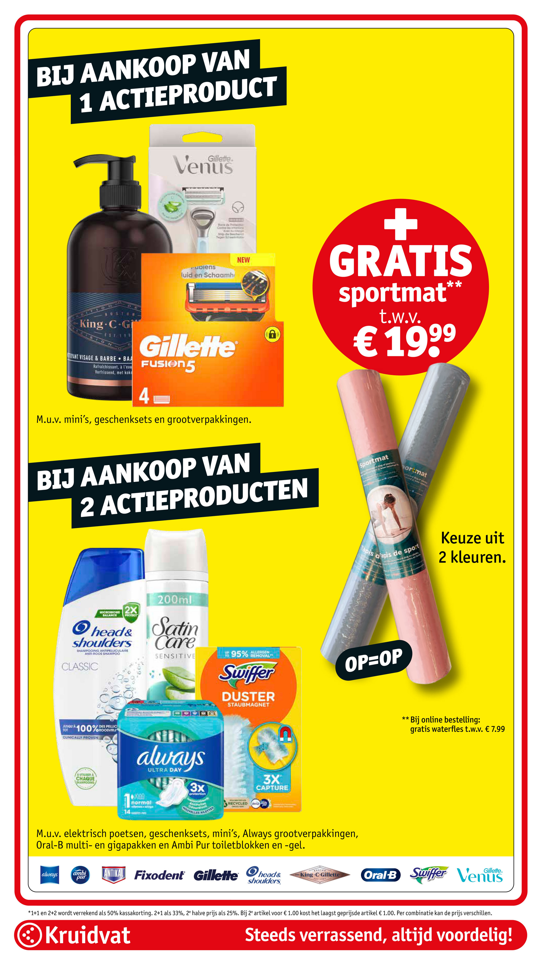 kruidvat - Kruidvat folder geldig vanaf 03-06 t/m 08-06 - page: 27 kruidvat - Kruidvat folder geldig vanaf 03-06 t/m 08-06 - page: 27
