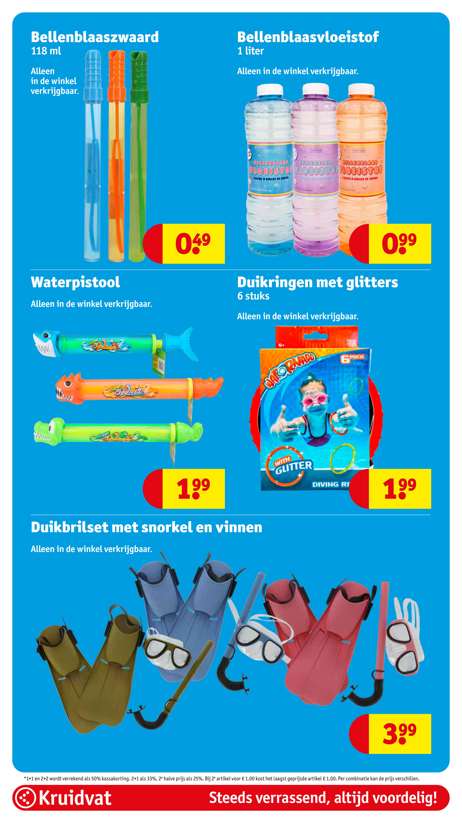 kruidvat - Kruidvat folder geldig vanaf 03-06 t/m 08-06 - page: 51 kruidvat - Kruidvat folder geldig vanaf 03-06 t/m 08-06 - page: 51
