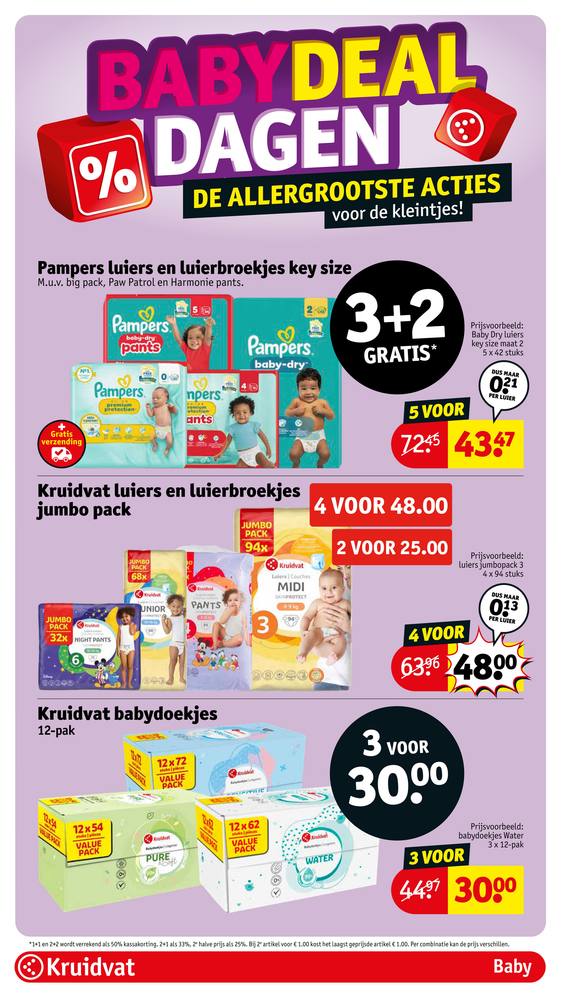 kruidvat - Kruidvat folder geldig vanaf 03-06 t/m 08-06 - page: 41 kruidvat - Kruidvat folder geldig vanaf 03-06 t/m 08-06 - page: 41