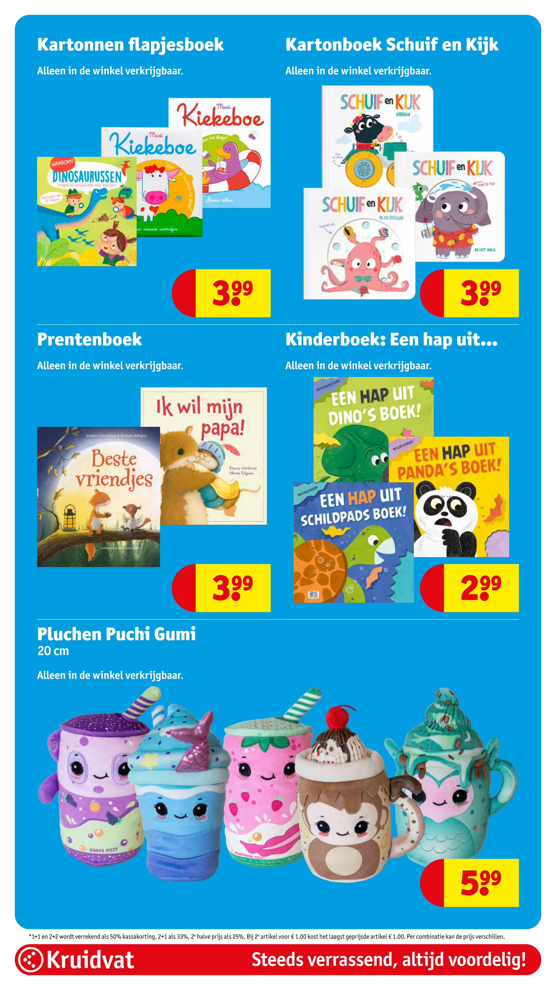 kruidvat - Kruidvat folder geldig vanaf 03-06 t/m 08-06 - page: 46 kruidvat - Kruidvat folder geldig vanaf 03-06 t/m 08-06 - page: 46