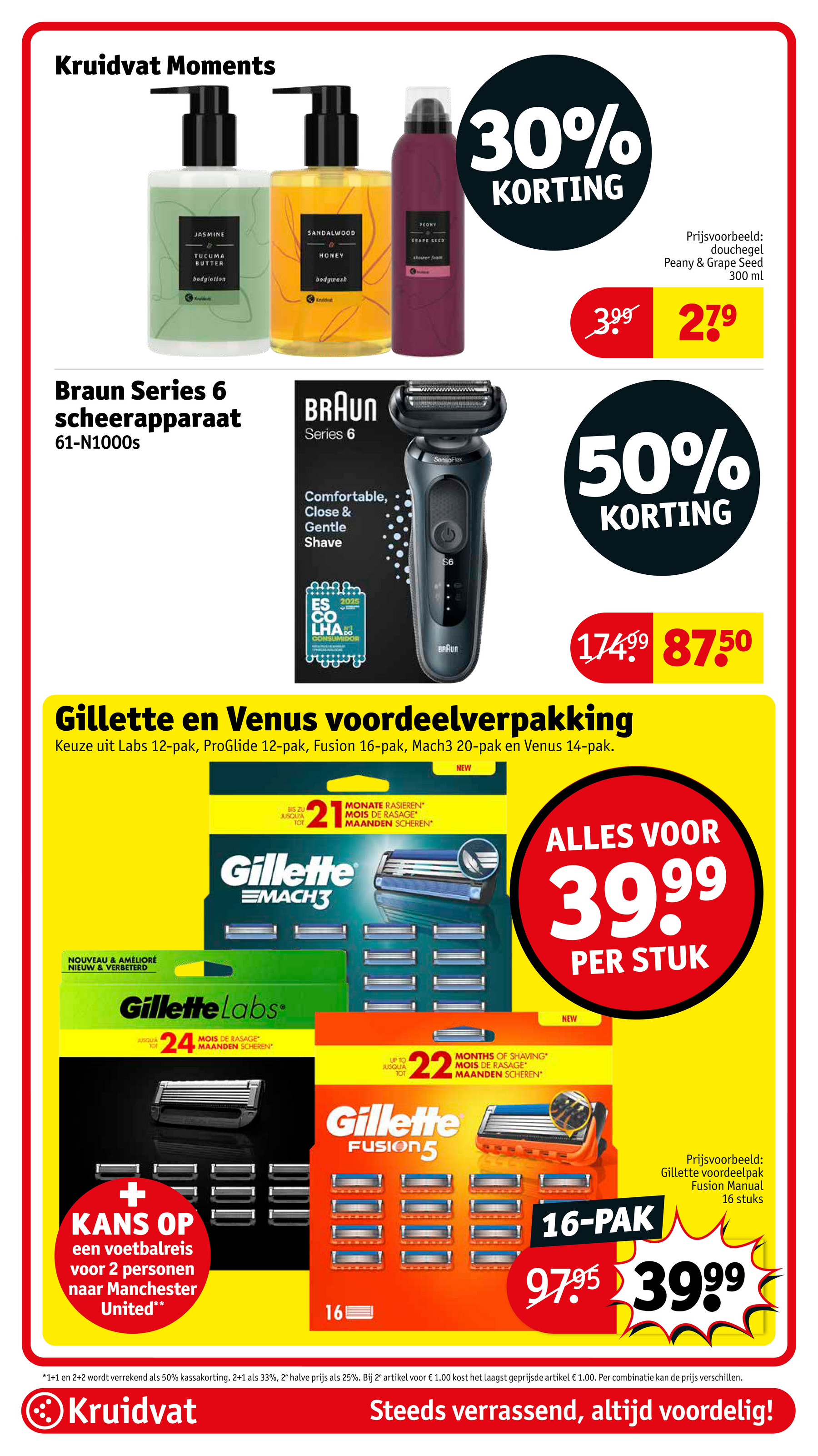 kruidvat - Kruidvat folder geldig vanaf 03-06 t/m 08-06 - page: 31 kruidvat - Kruidvat folder geldig vanaf 03-06 t/m 08-06 - page: 31