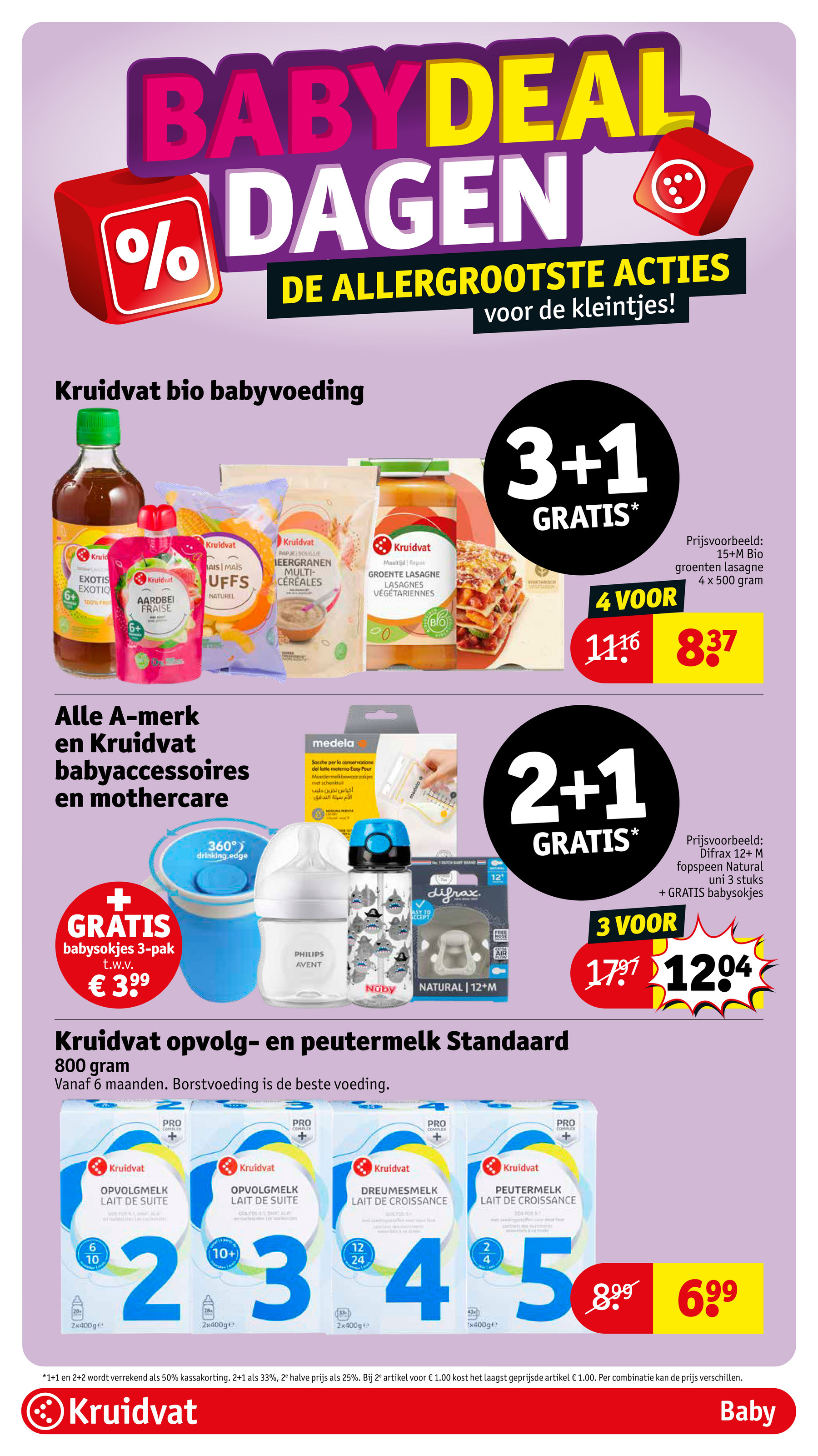kruidvat - Kruidvat folder geldig vanaf 03-06 t/m 08-06 - page: 44 kruidvat - Kruidvat folder geldig vanaf 03-06 t/m 08-06 - page: 44