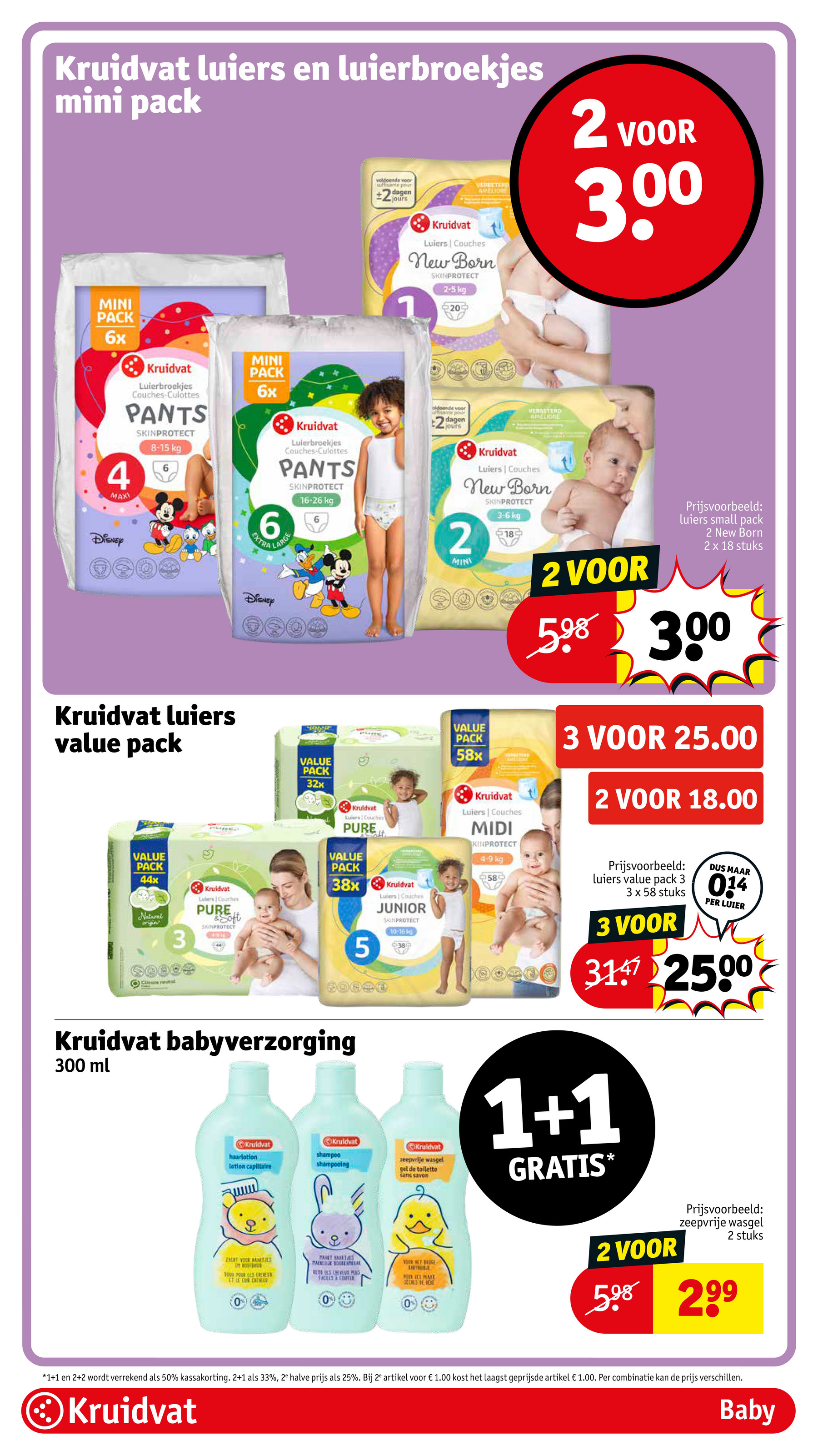 kruidvat - Kruidvat folder geldig vanaf 10-06 t/m 22-06 - page: 72