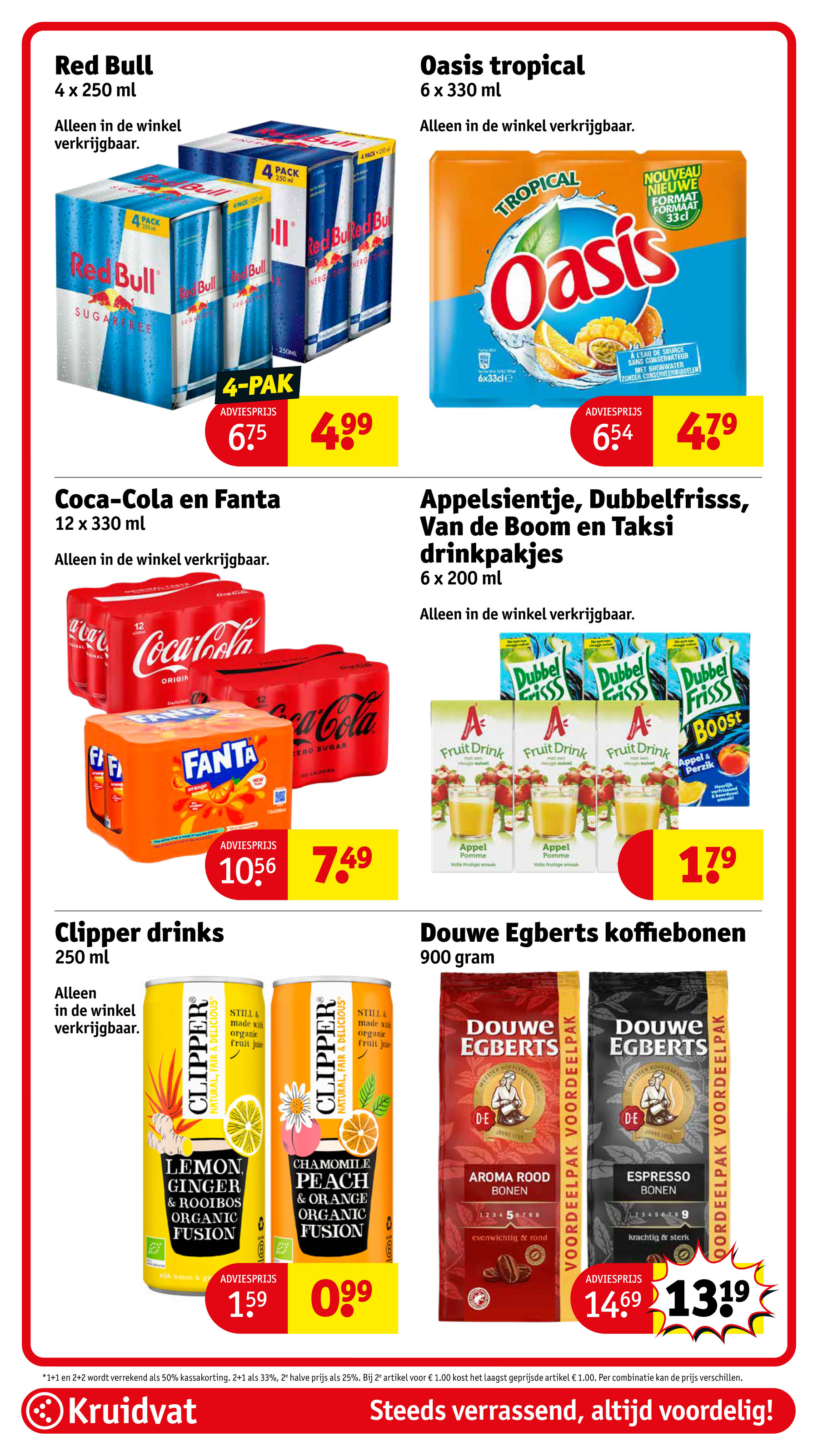 kruidvat - Kruidvat folder geldig vanaf 10-06 t/m 22-06 - page: 83