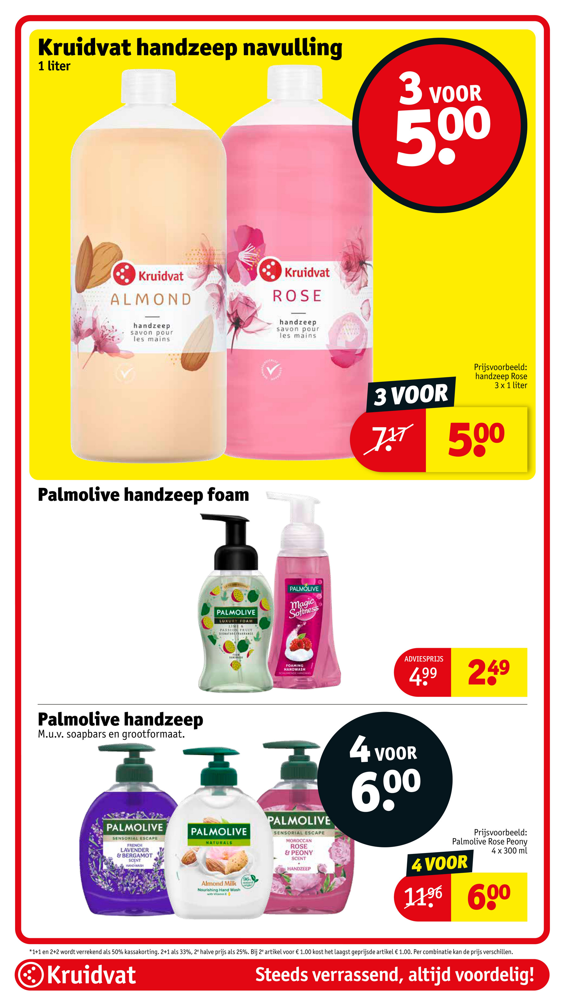 kruidvat - Kruidvat folder geldig vanaf 10-06 t/m 22-06 - page: 59