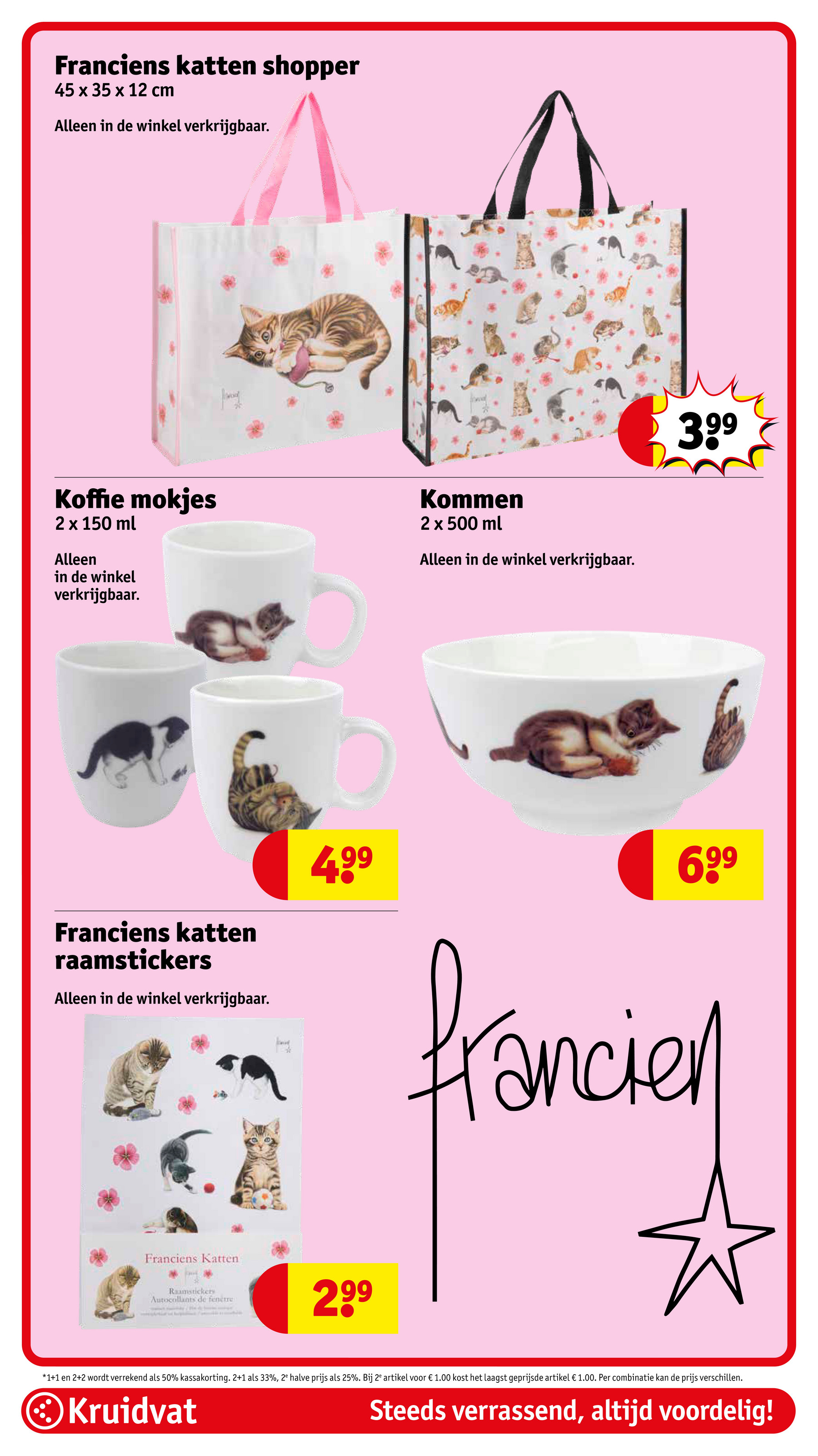 kruidvat - Kruidvat folder geldig vanaf 10-06 t/m 22-06 - page: 104