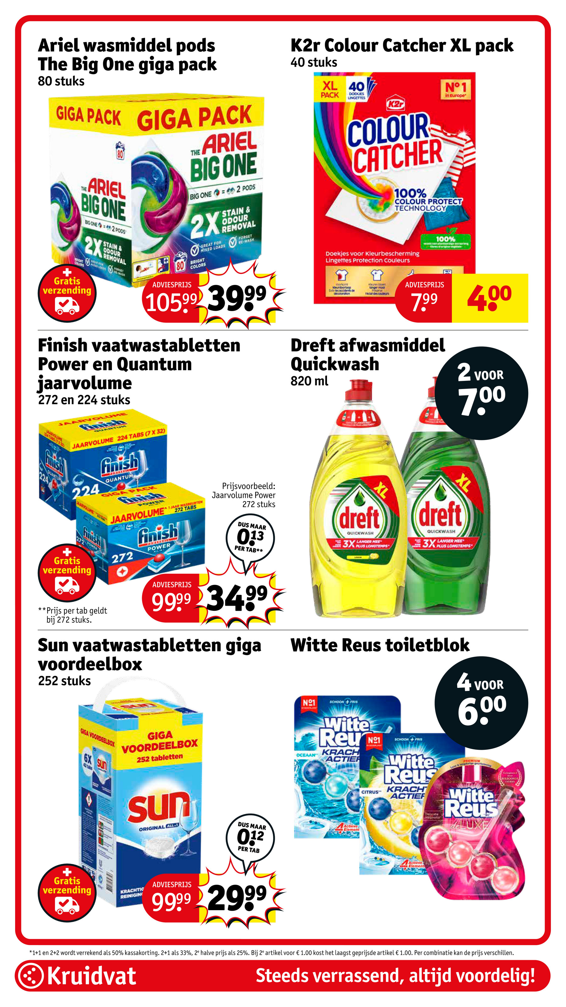 kruidvat - Kruidvat folder geldig vanaf 10-06 t/m 22-06 - page: 95