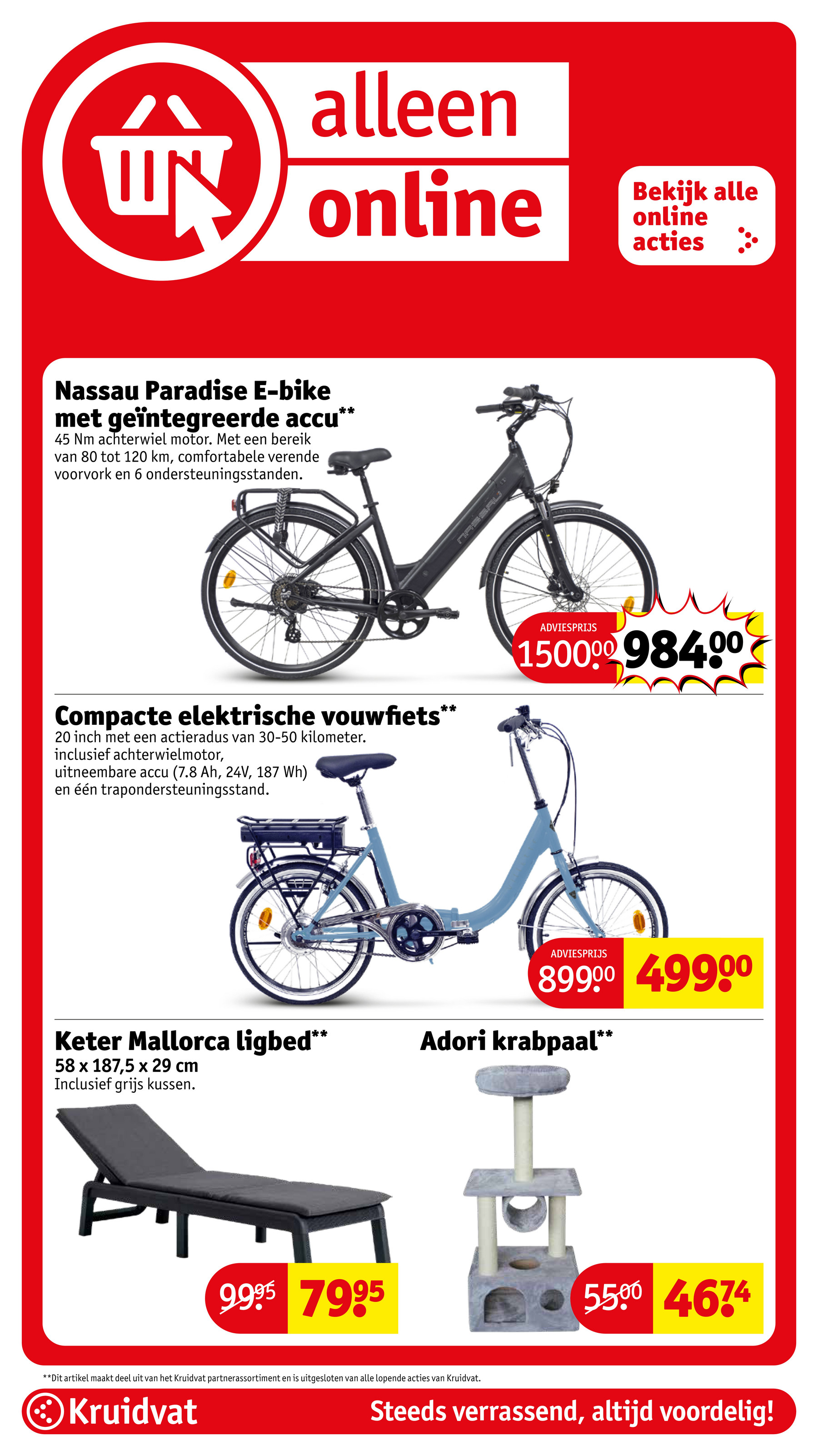 kruidvat - Kruidvat folder geldig vanaf 17-06 t/m 22-06 - page: 131 kruidvat - Kruidvat folder geldig vanaf 17-06 t/m 22-06 - page: 131