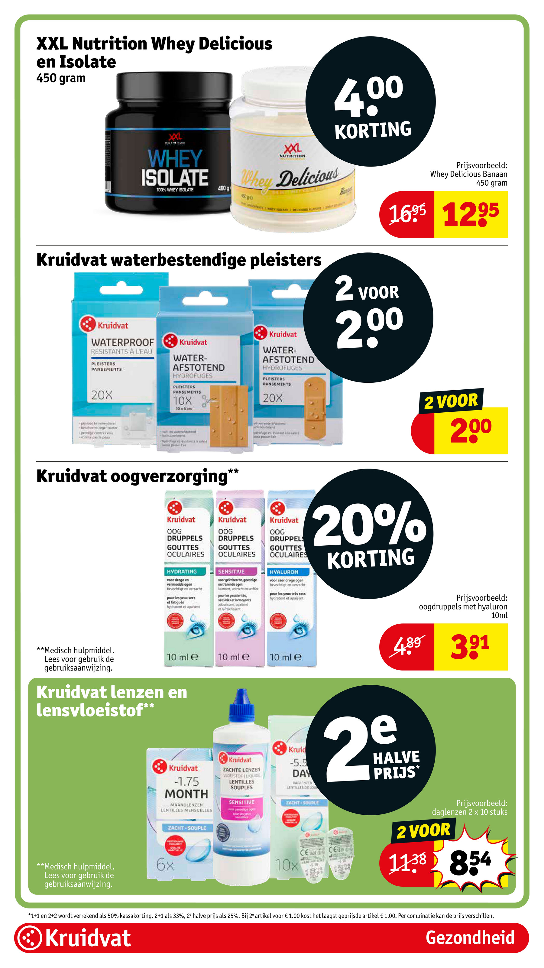 kruidvat - Kruidvat folder geldig vanaf 17-06 t/m 22-06 - page: 82 kruidvat - Kruidvat folder geldig vanaf 17-06 t/m 22-06 - page: 82