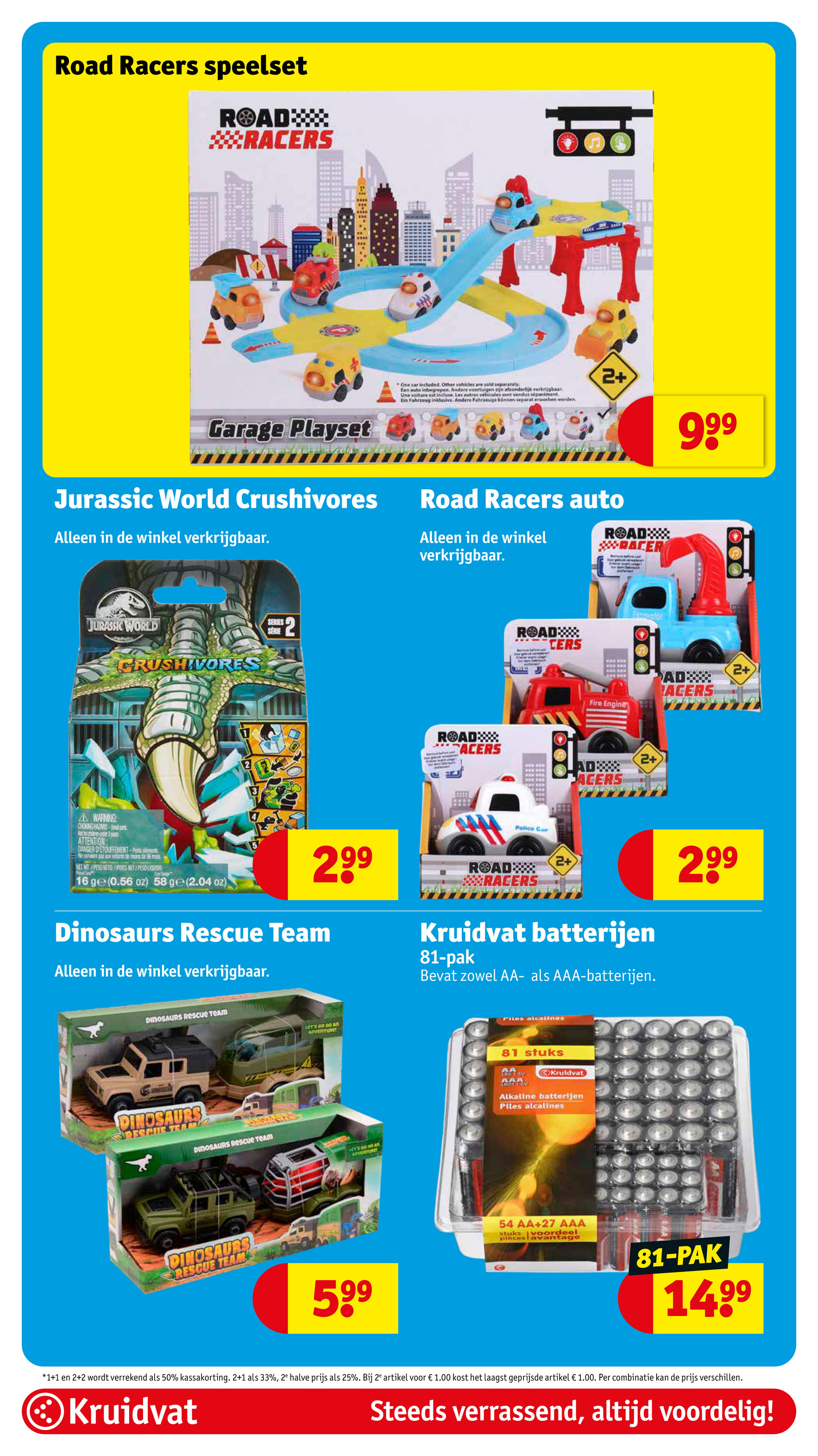 kruidvat - Kruidvat folder geldig vanaf 17-06 t/m 22-06 - page: 110 kruidvat - Kruidvat folder geldig vanaf 17-06 t/m 22-06 - page: 110