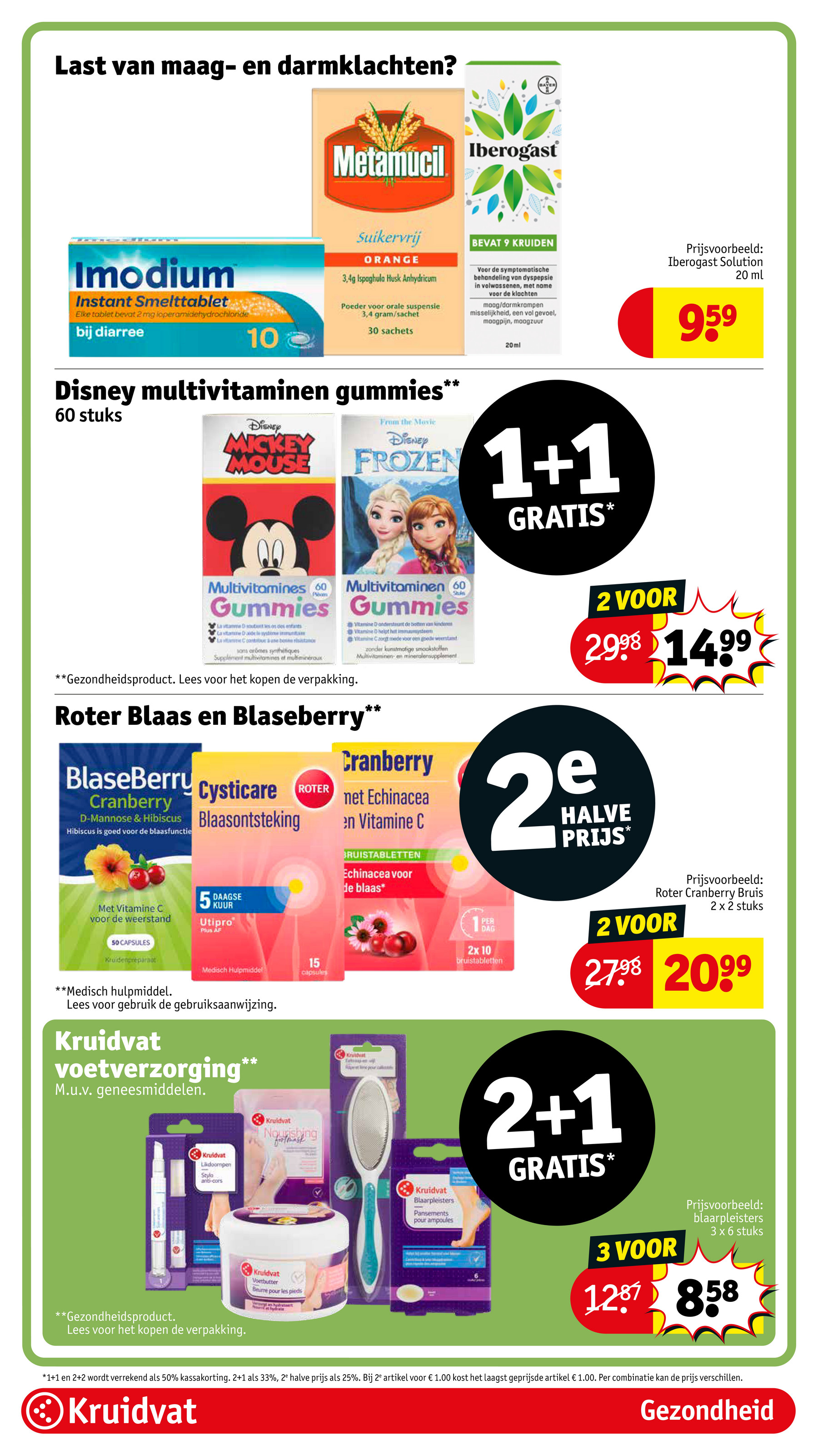 kruidvat - Kruidvat folder geldig vanaf 17-06 t/m 22-06 - page: 83 kruidvat - Kruidvat folder geldig vanaf 17-06 t/m 22-06 - page: 83