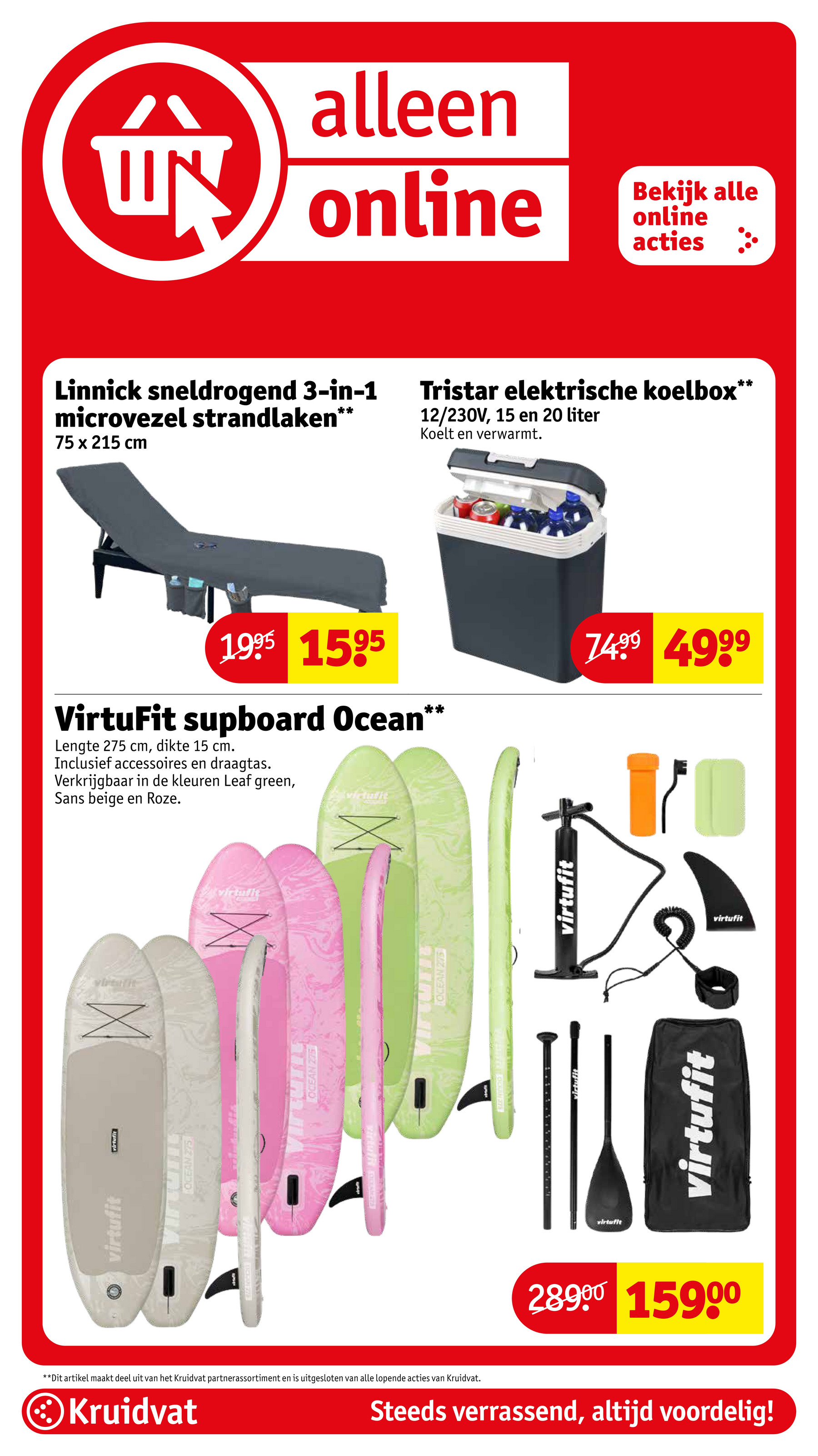 kruidvat - Kruidvat folder geldig vanaf 17-06 t/m 22-06 - page: 126 kruidvat - Kruidvat folder geldig vanaf 17-06 t/m 22-06 - page: 126