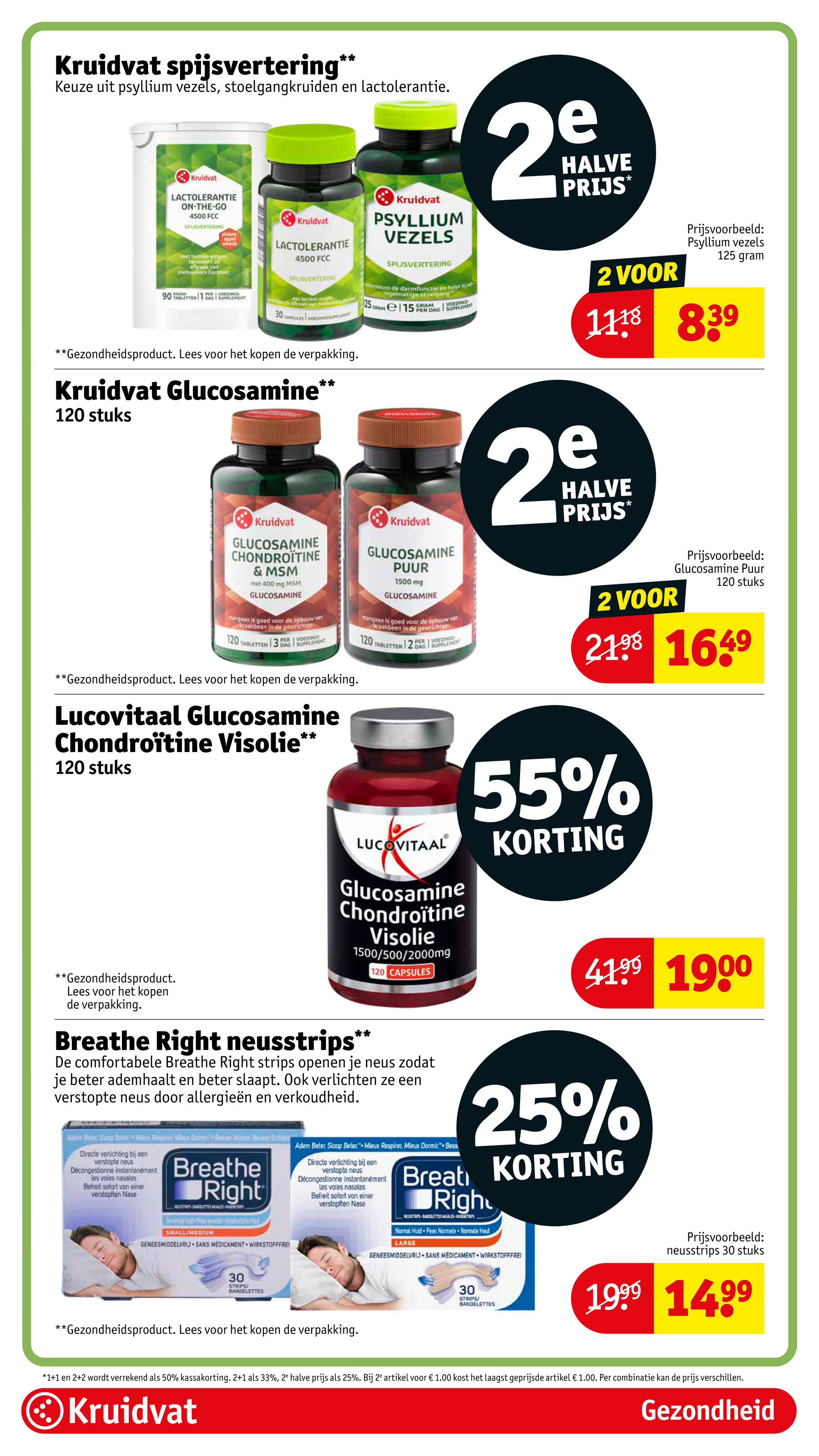 kruidvat - Kruidvat folder geldig vanaf 17-06 t/m 22-06 - page: 84 kruidvat - Kruidvat folder geldig vanaf 17-06 t/m 22-06 - page: 84