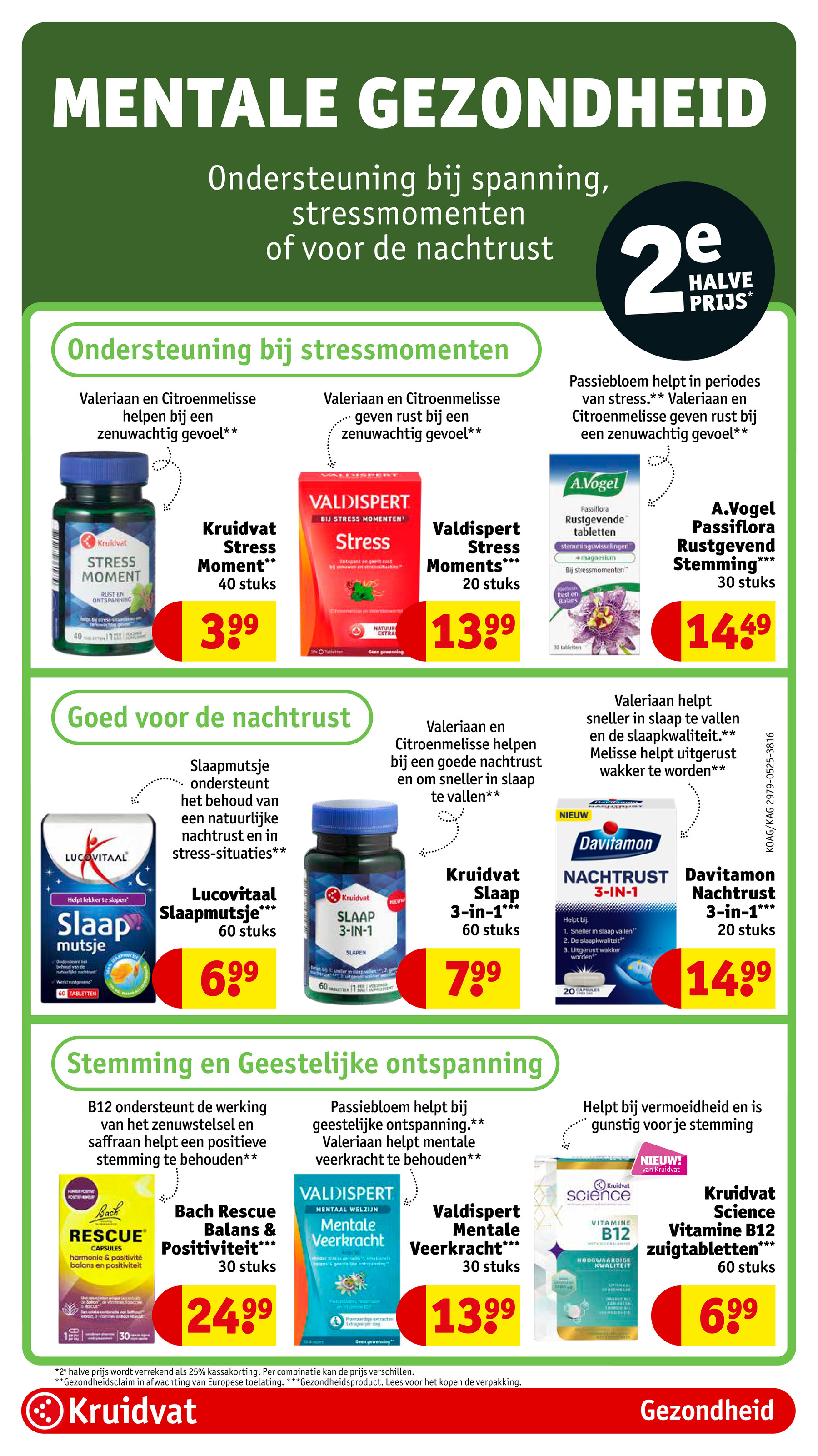 kruidvat - Kruidvat folder geldig vanaf 17-06 t/m 22-06 - page: 80 kruidvat - Kruidvat folder geldig vanaf 17-06 t/m 22-06 - page: 80
