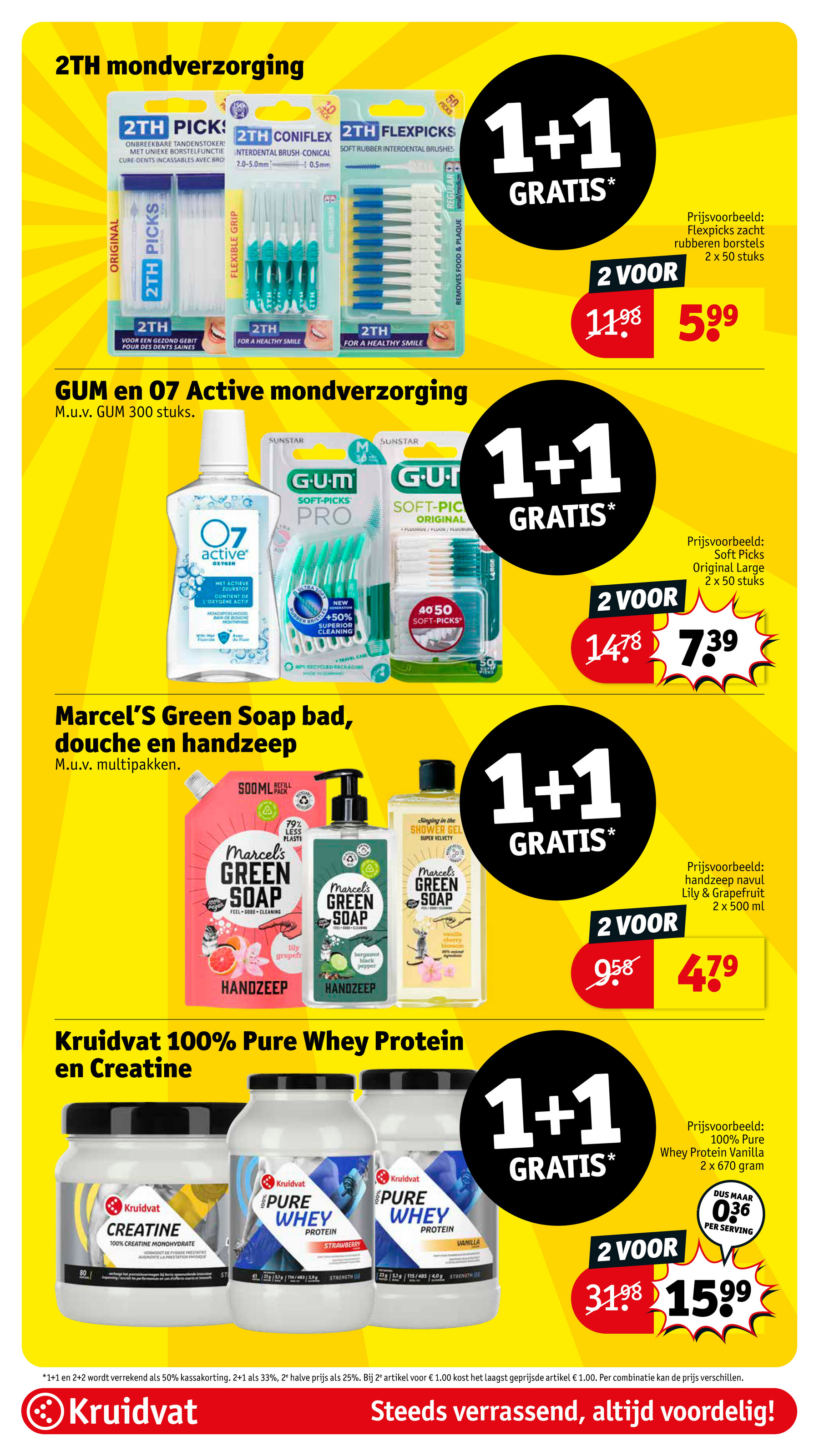 kruidvat - Kruidvat folder geldig vanaf 17-06 t/m 22-06 - page: 7 kruidvat - Kruidvat folder geldig vanaf 17-06 t/m 22-06 - page: 7