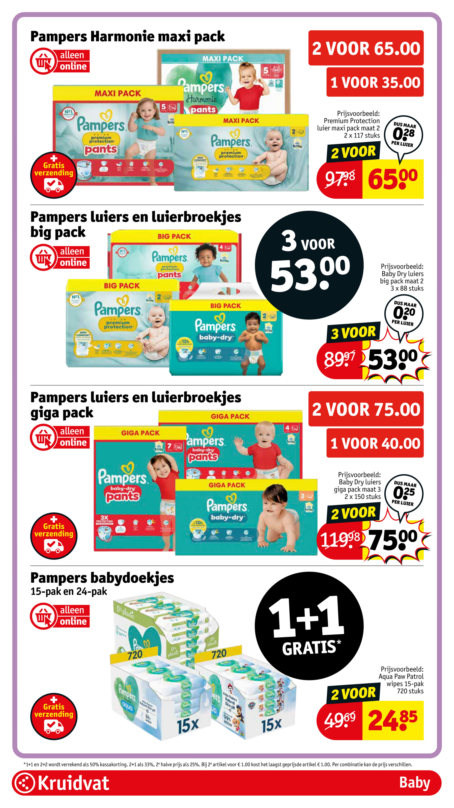 kruidvat - Kruidvat folder geldig vanaf 17-06 t/m 22-06 - page: 69 kruidvat - Kruidvat folder geldig vanaf 17-06 t/m 22-06 - page: 69