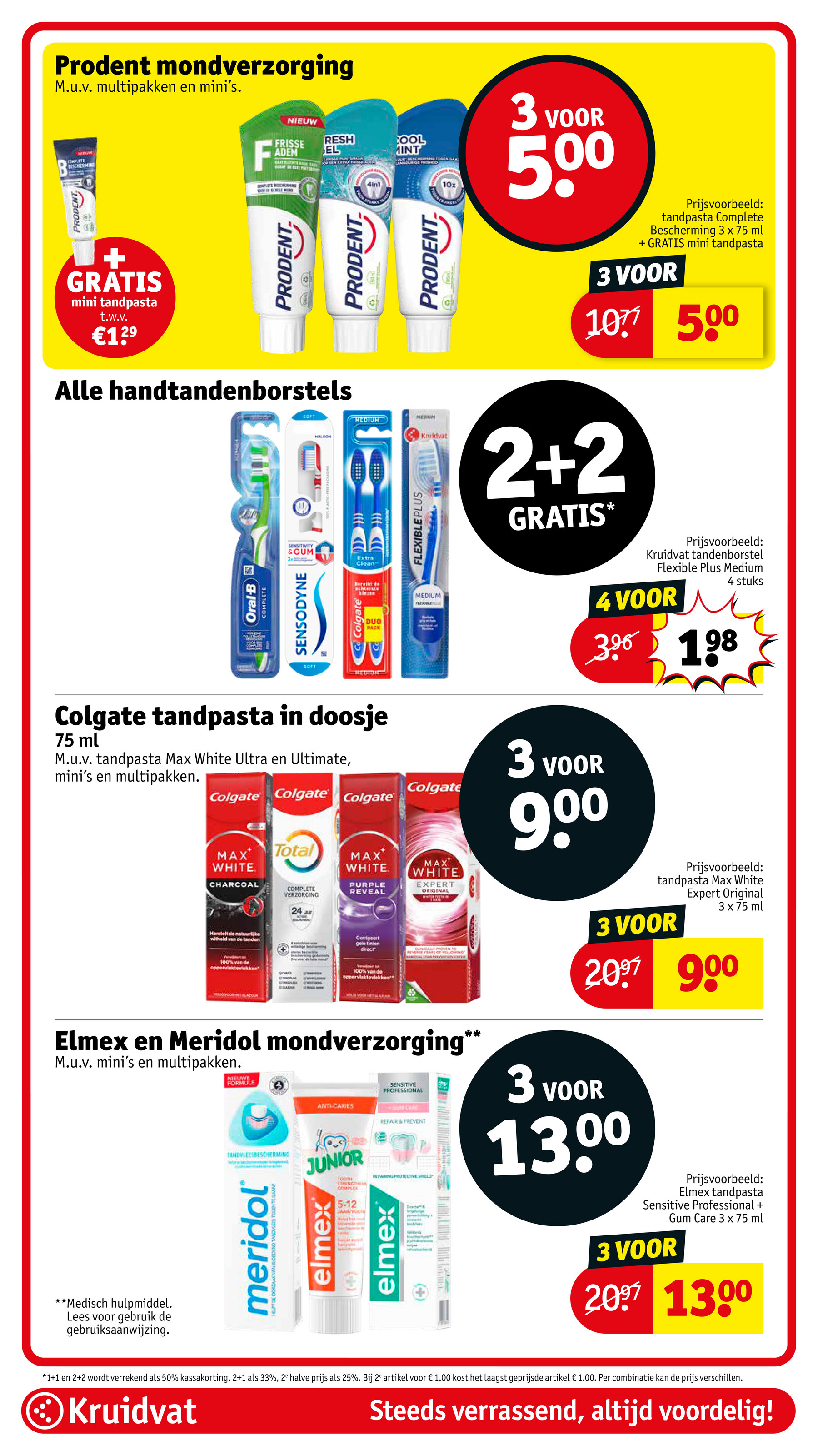 kruidvat - Kruidvat folder geldig vanaf 17-06 t/m 22-06 - page: 49 kruidvat - Kruidvat folder geldig vanaf 17-06 t/m 22-06 - page: 49