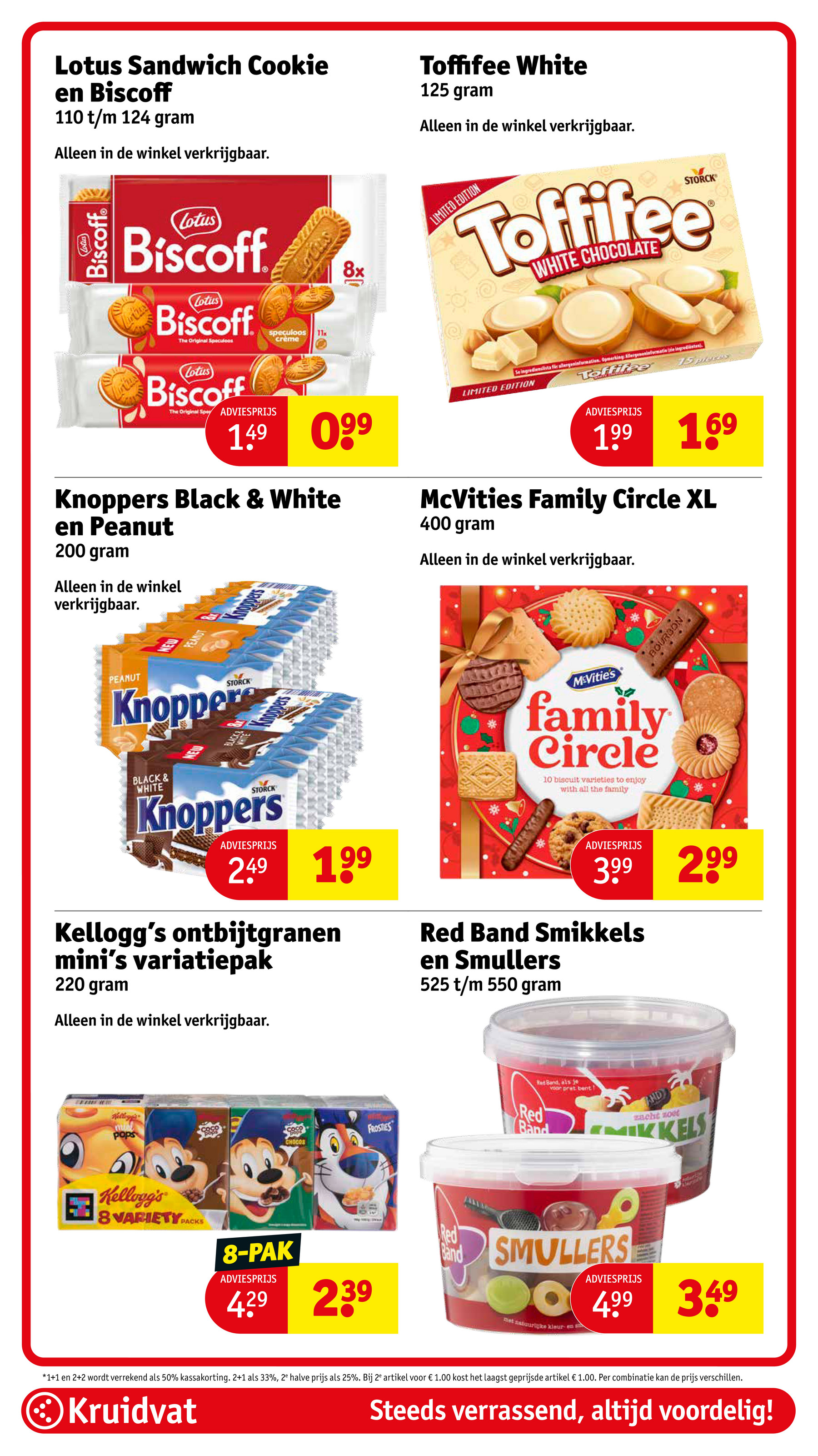 kruidvat - Kruidvat folder geldig vanaf 17-06 t/m 22-06 - page: 86 kruidvat - Kruidvat folder geldig vanaf 17-06 t/m 22-06 - page: 86