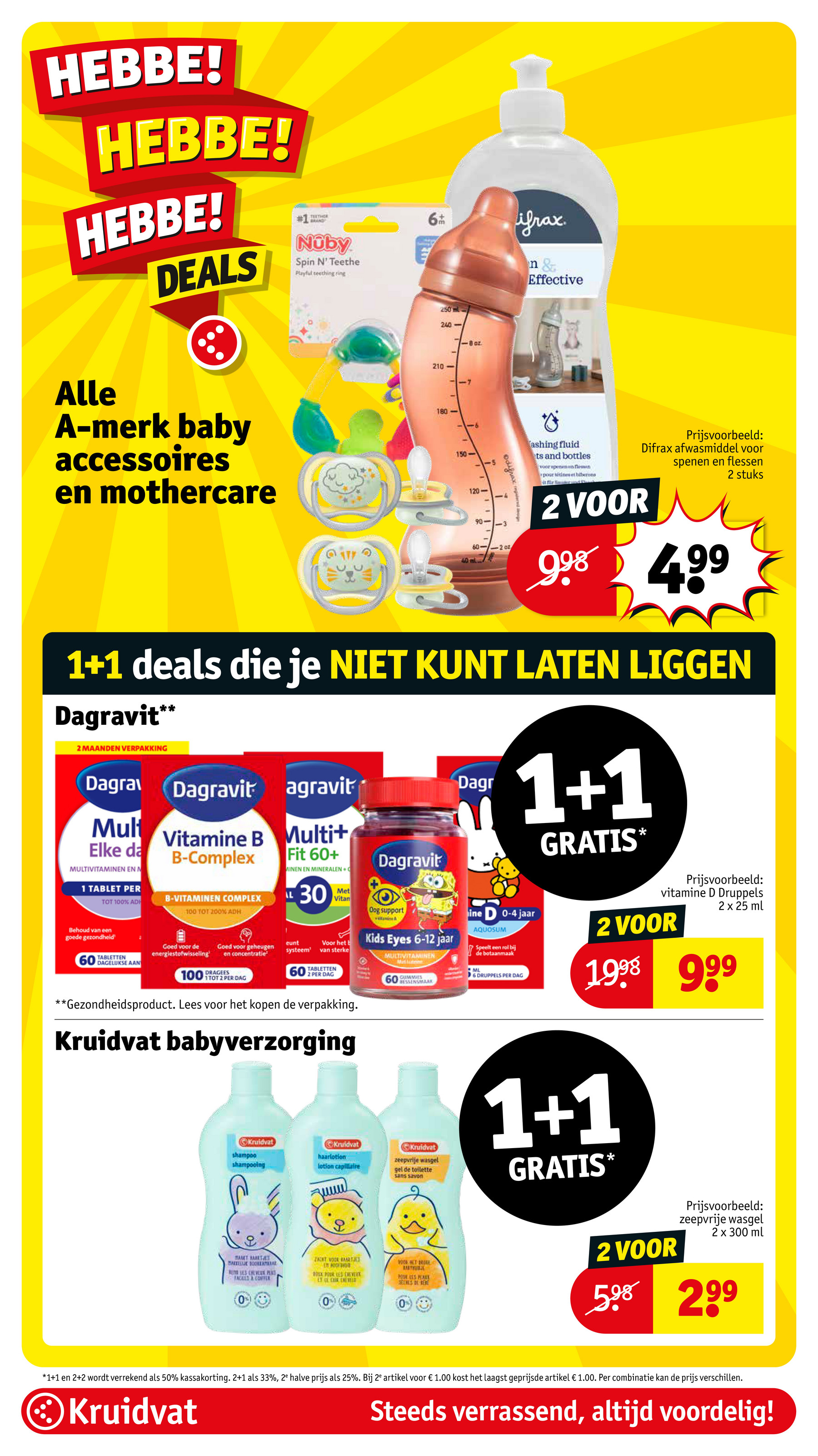 kruidvat - Kruidvat folder geldig vanaf 17-06 t/m 22-06 - page: 6 kruidvat - Kruidvat folder geldig vanaf 17-06 t/m 22-06 - page: 6
