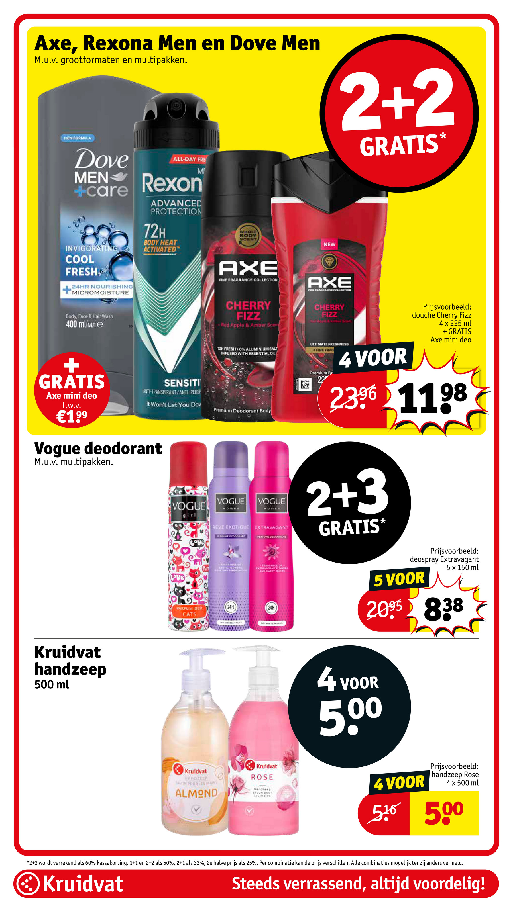 kruidvat - Kruidvat folder geldig vanaf 17-06 t/m 22-06 - page: 38 kruidvat - Kruidvat folder geldig vanaf 17-06 t/m 22-06 - page: 38