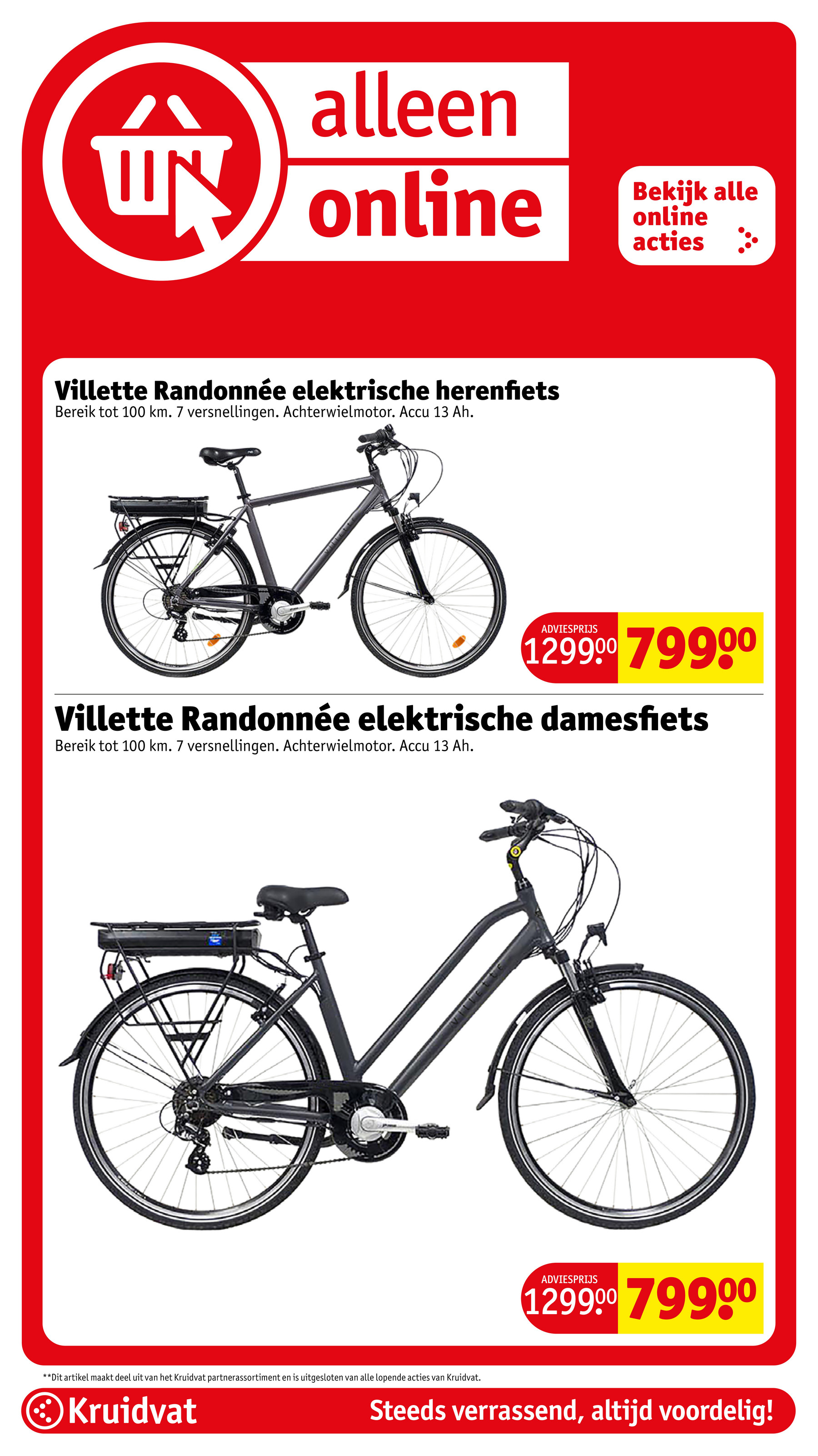 kruidvat - Kruidvat folder geldig vanaf 17-06 t/m 22-06 - page: 130 kruidvat - Kruidvat folder geldig vanaf 17-06 t/m 22-06 - page: 130