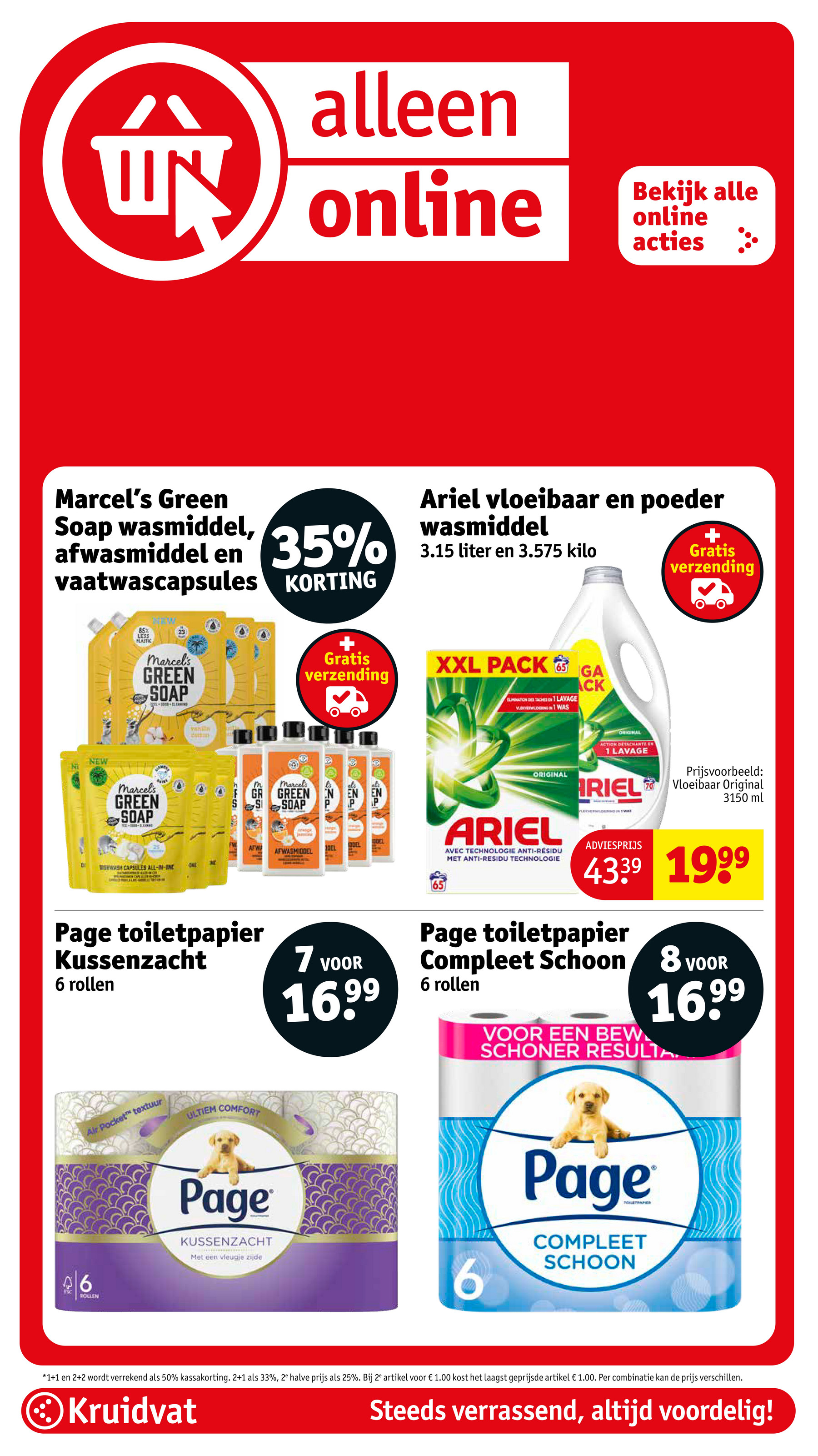 kruidvat - Kruidvat folder geldig vanaf 17-06 t/m 22-06 - page: 103 kruidvat - Kruidvat folder geldig vanaf 17-06 t/m 22-06 - page: 103
