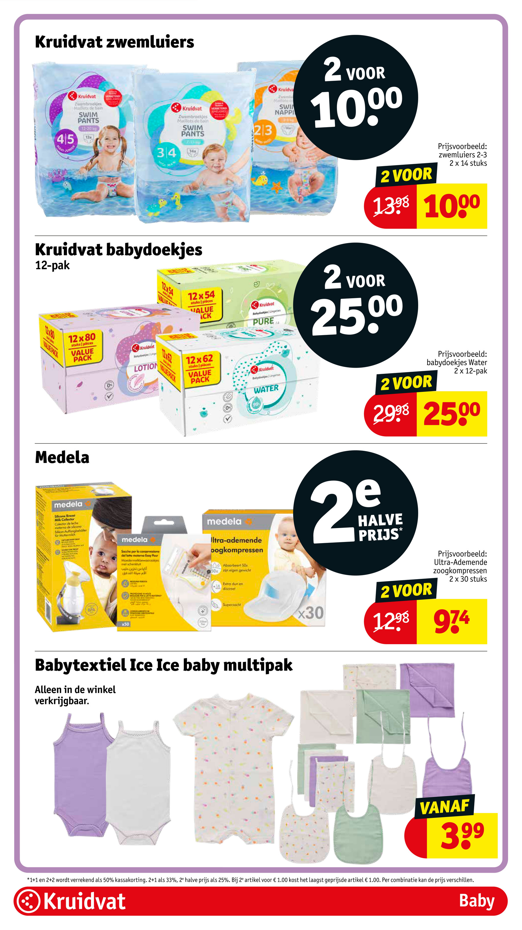 kruidvat - Kruidvat folder geldig vanaf 17-06 t/m 22-06 - page: 72 kruidvat - Kruidvat folder geldig vanaf 17-06 t/m 22-06 - page: 72