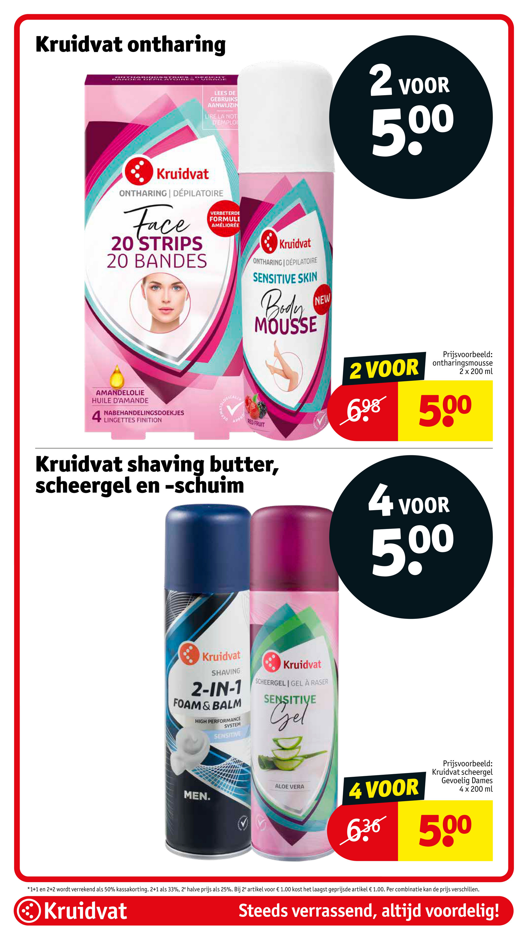 kruidvat - Kruidvat folder geldig vanaf 17-06 t/m 22-06 - page: 46 kruidvat - Kruidvat folder geldig vanaf 17-06 t/m 22-06 - page: 46