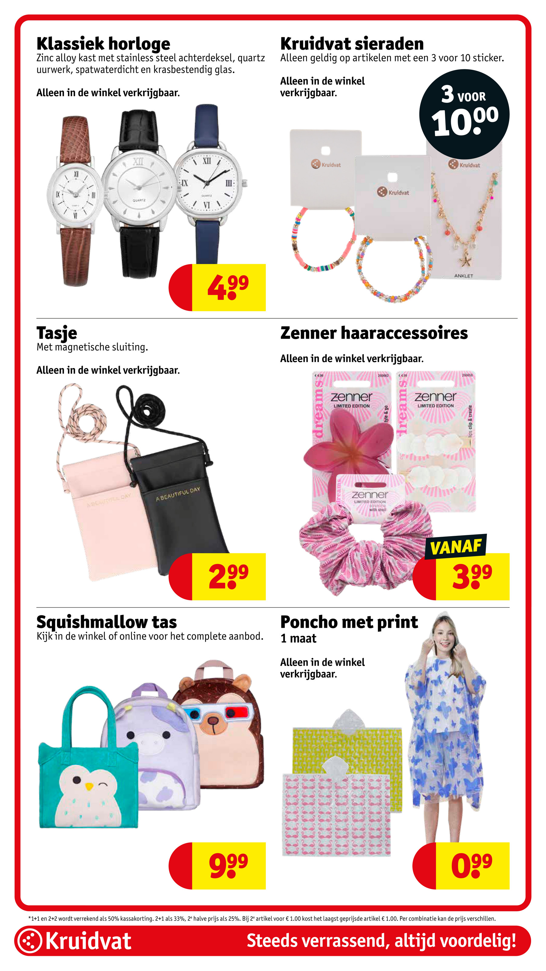 kruidvat - Kruidvat folder geldig vanaf 17-06 t/m 22-06 - page: 98 kruidvat - Kruidvat folder geldig vanaf 17-06 t/m 22-06 - page: 98