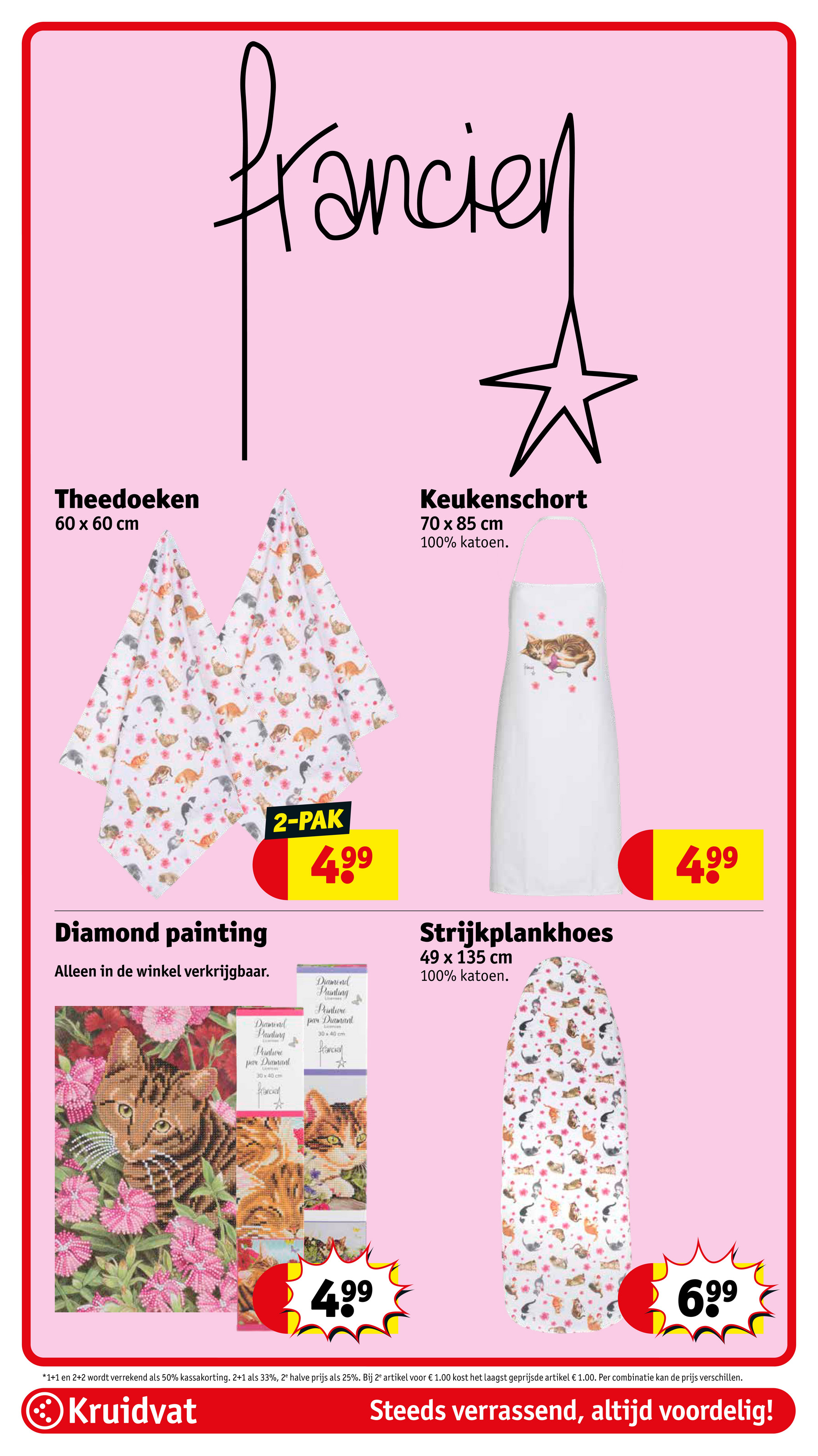 kruidvat - Kruidvat folder geldig vanaf 17-06 t/m 22-06 - page: 122 kruidvat - Kruidvat folder geldig vanaf 17-06 t/m 22-06 - page: 122