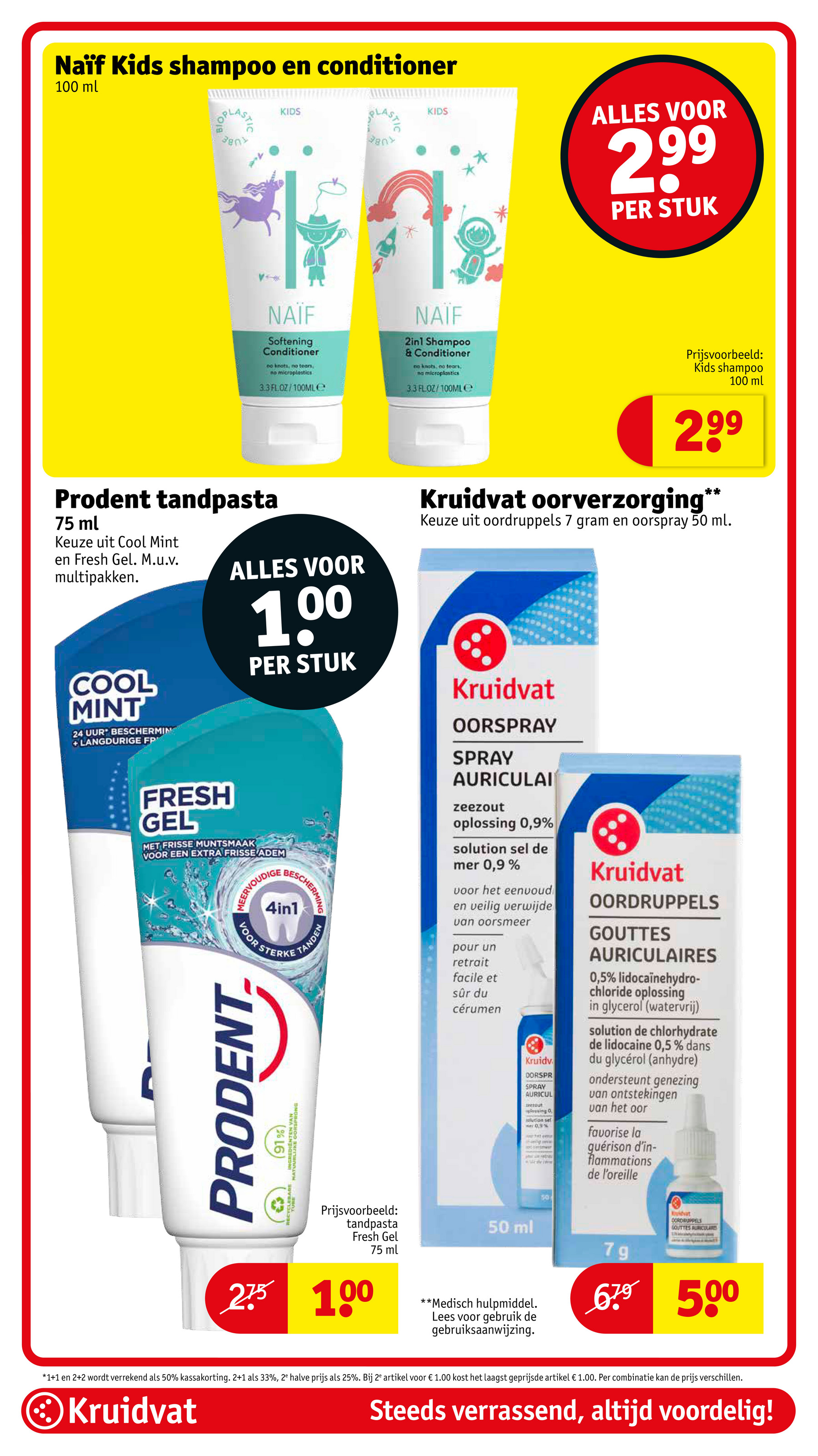 kruidvat - Kruidvat folder geldig vanaf 17-06 t/m 22-06 - page: 50 kruidvat - Kruidvat folder geldig vanaf 17-06 t/m 22-06 - page: 50