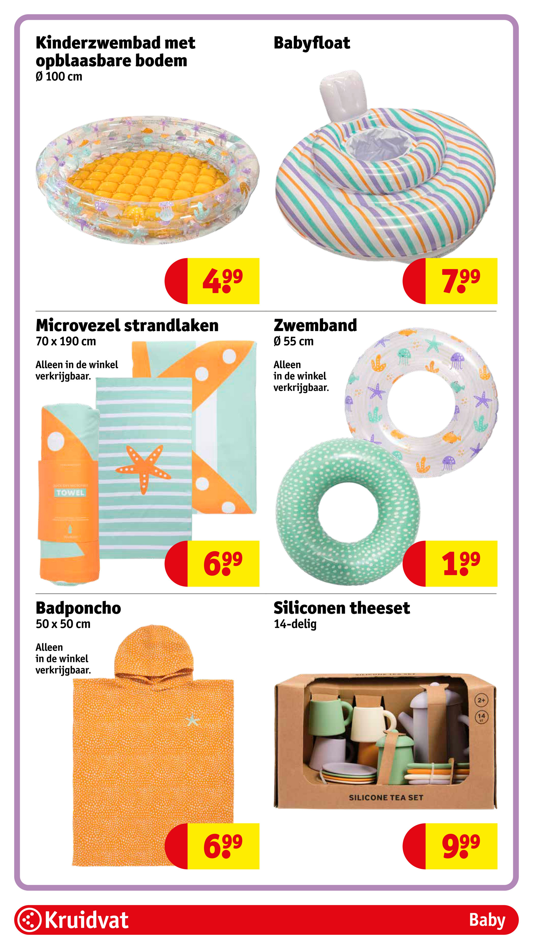 kruidvat - Kruidvat folder geldig vanaf 17-06 t/m 22-06 - page: 57 kruidvat - Kruidvat folder geldig vanaf 17-06 t/m 22-06 - page: 57