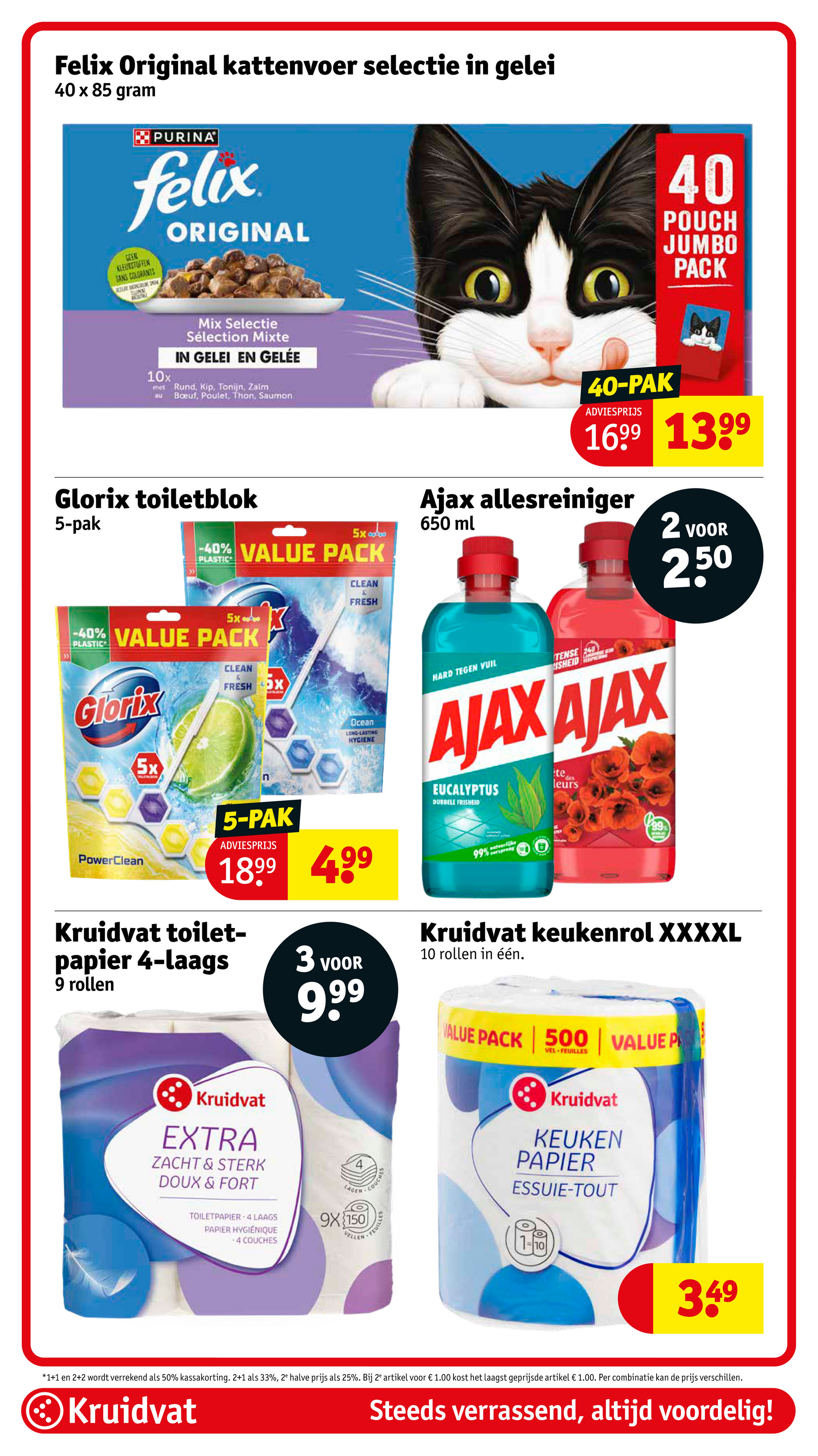 kruidvat - Kruidvat folder geldig vanaf 17-06 t/m 22-06 - page: 102 kruidvat - Kruidvat folder geldig vanaf 17-06 t/m 22-06 - page: 102